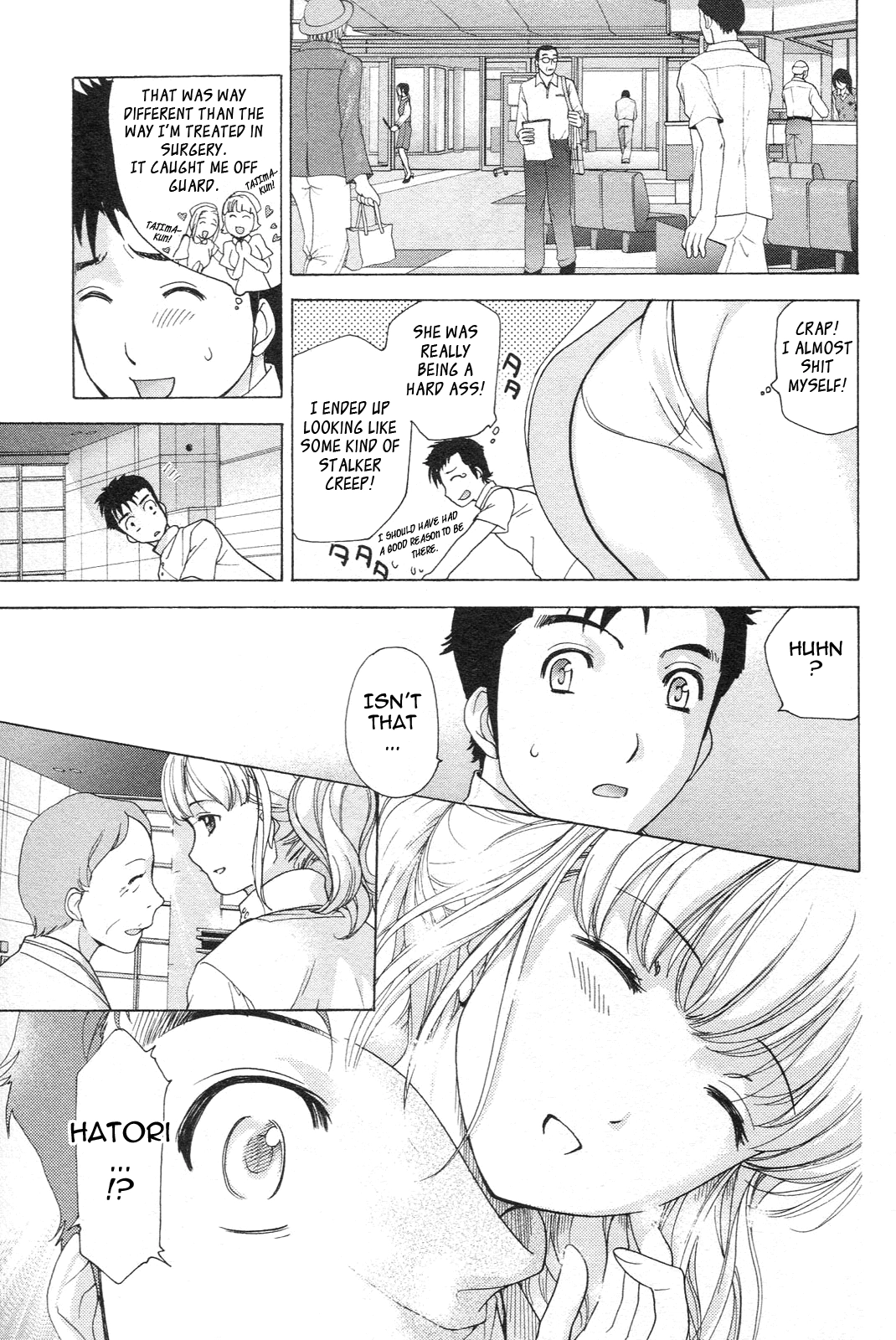 Nurse wo Kanojo ni Suru Houhou Chapter 3 page 5 - 