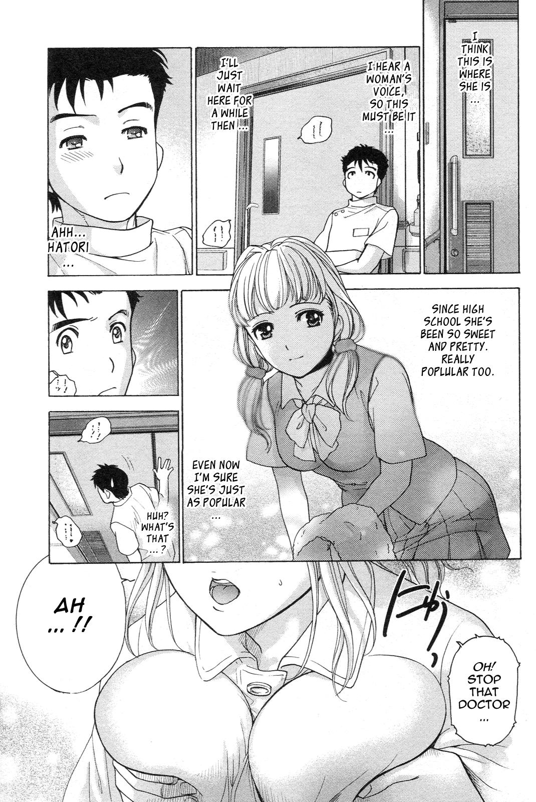 Nurse wo Kanojo ni Suru Houhou Chapter 3 page 7 - 