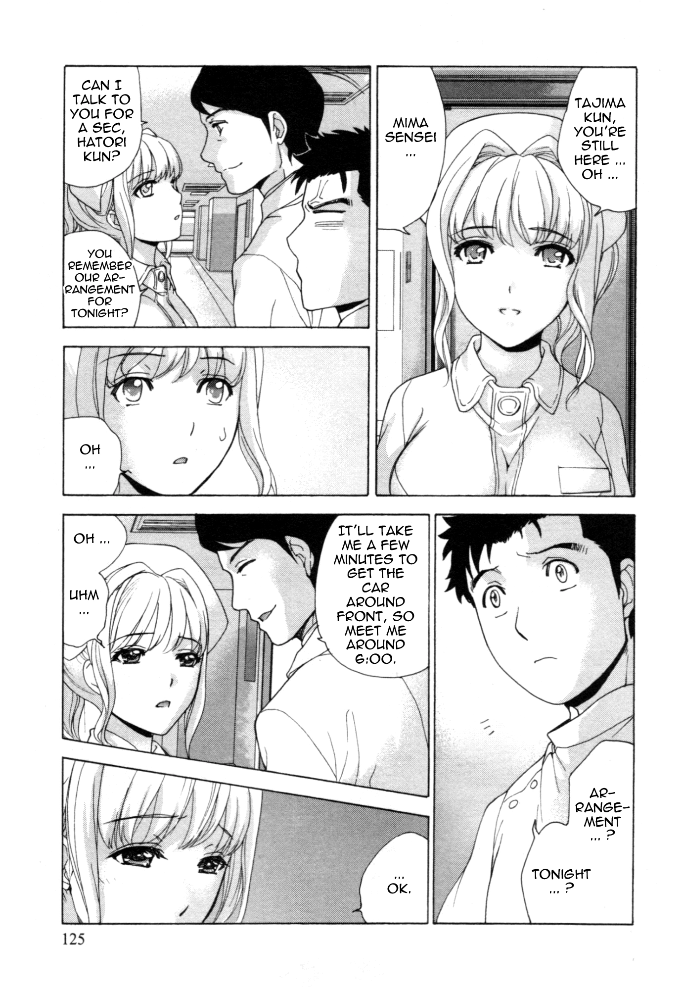 Nurse wo Kanojo ni Suru Houhou Chapter 30 page 11 - 