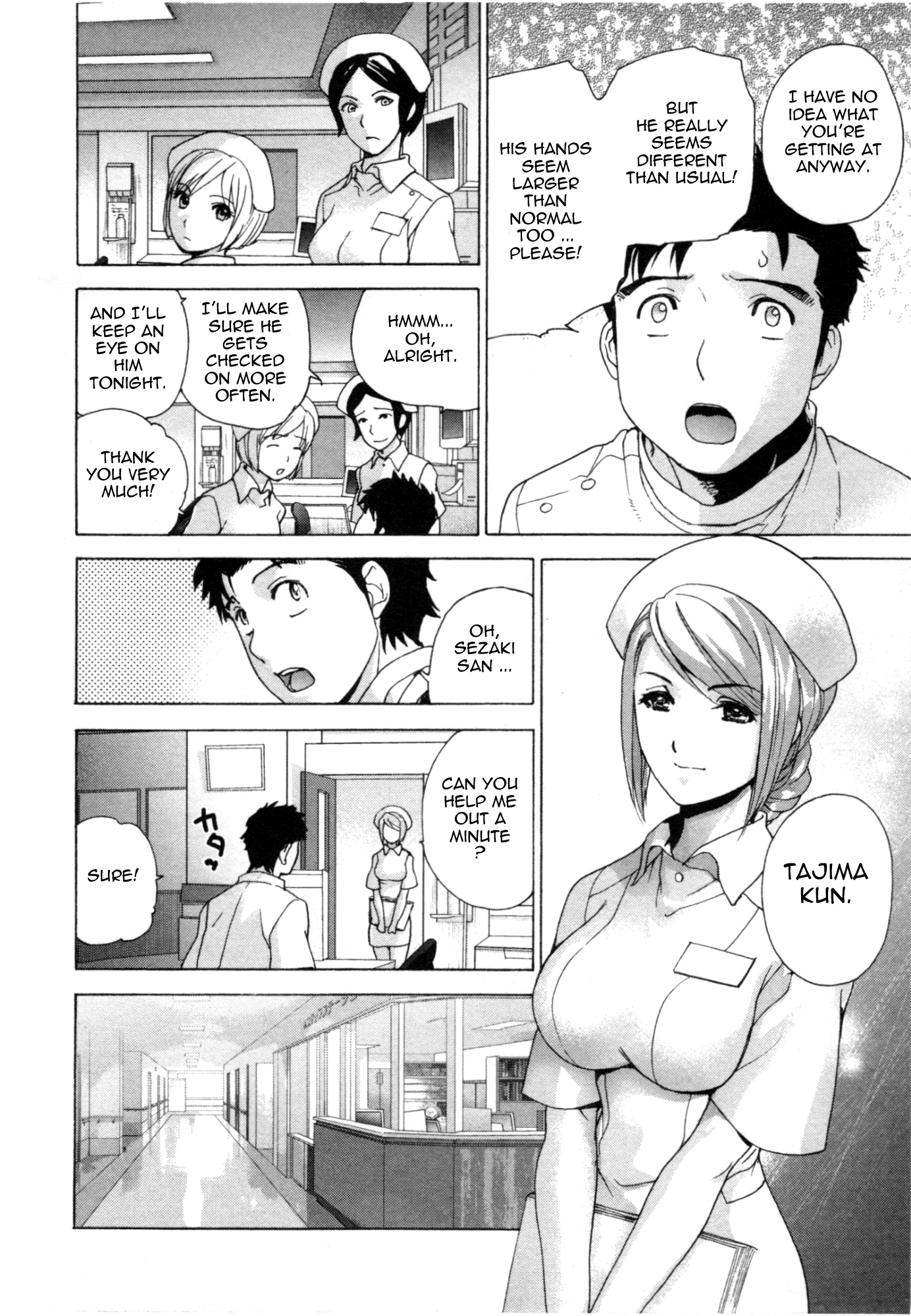 Nurse wo Kanojo ni Suru Houhou Chapter 30 page 14 - 