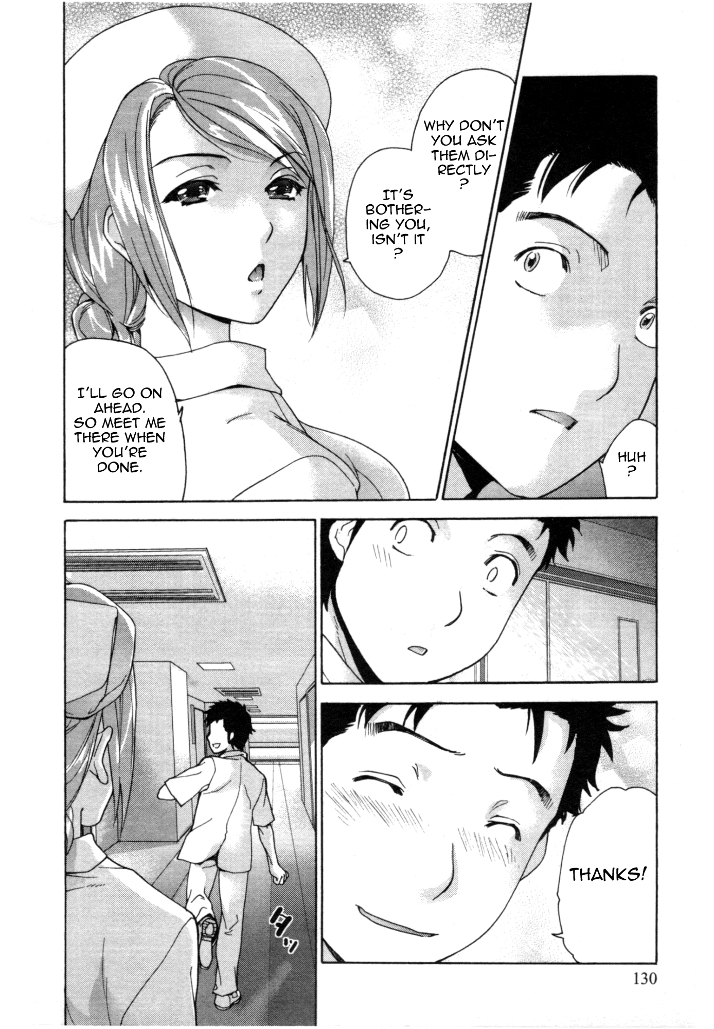 Nurse wo Kanojo ni Suru Houhou Chapter 30 page 16 - 