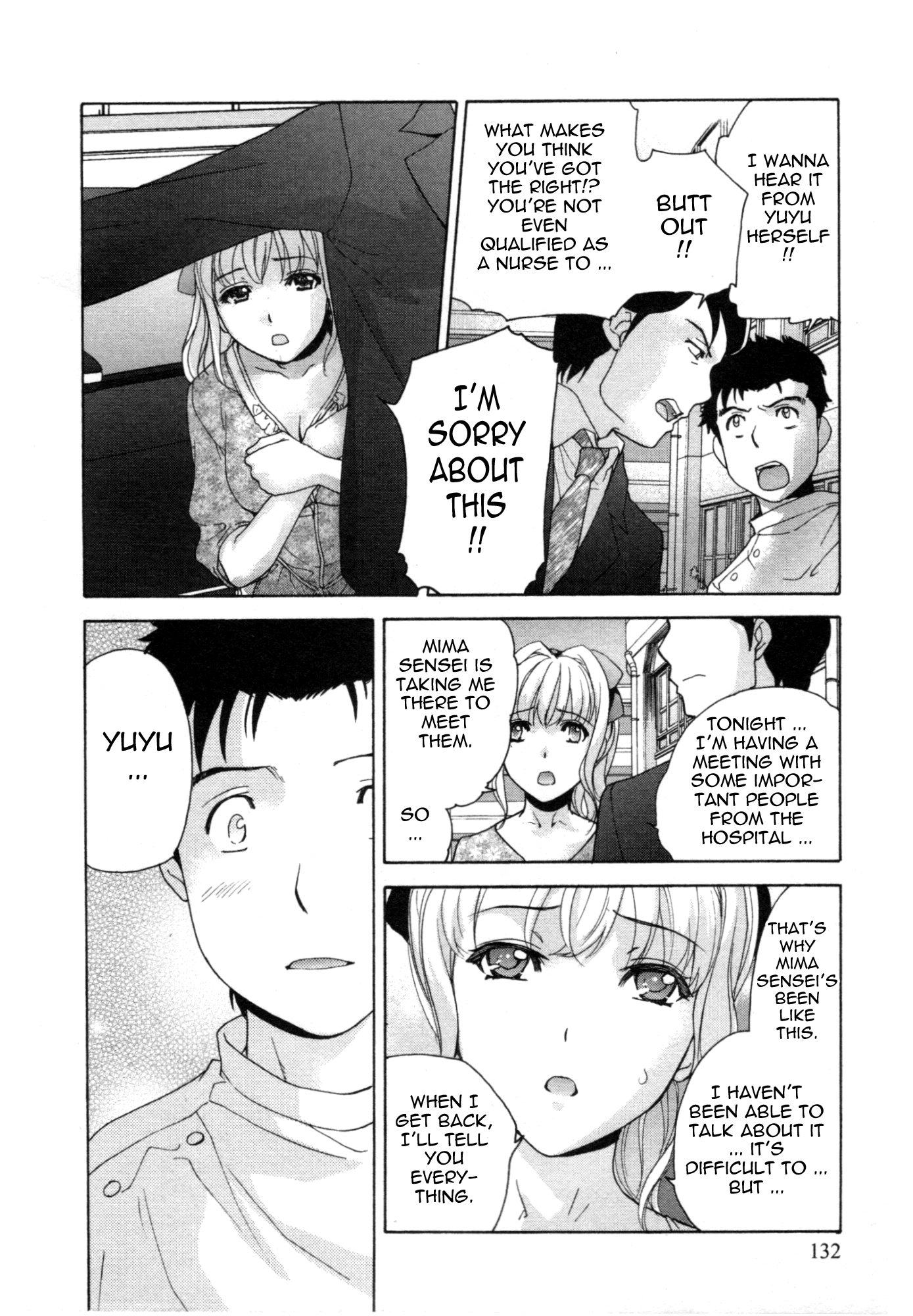 Nurse wo Kanojo ni Suru Houhou Chapter 30 page 18 - 
