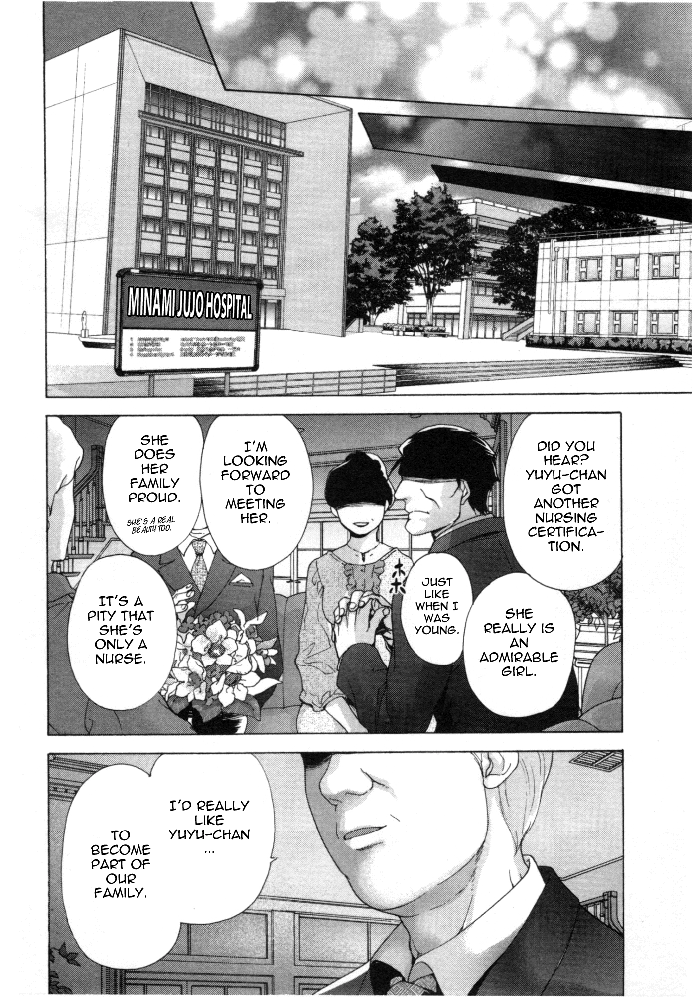 Nurse wo Kanojo ni Suru Houhou Chapter 30 page 8 - 