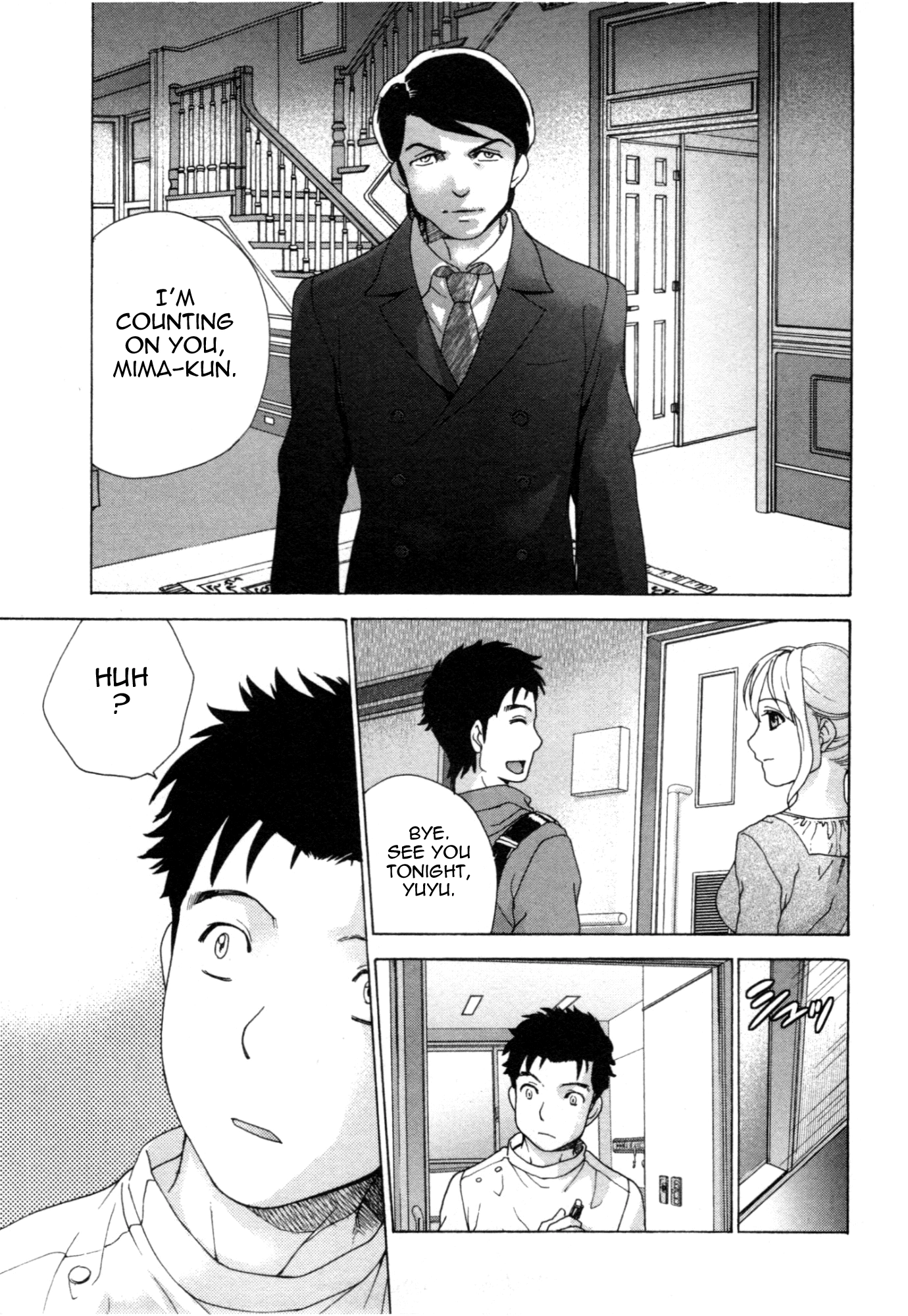Nurse wo Kanojo ni Suru Houhou Chapter 30 page 9 - 