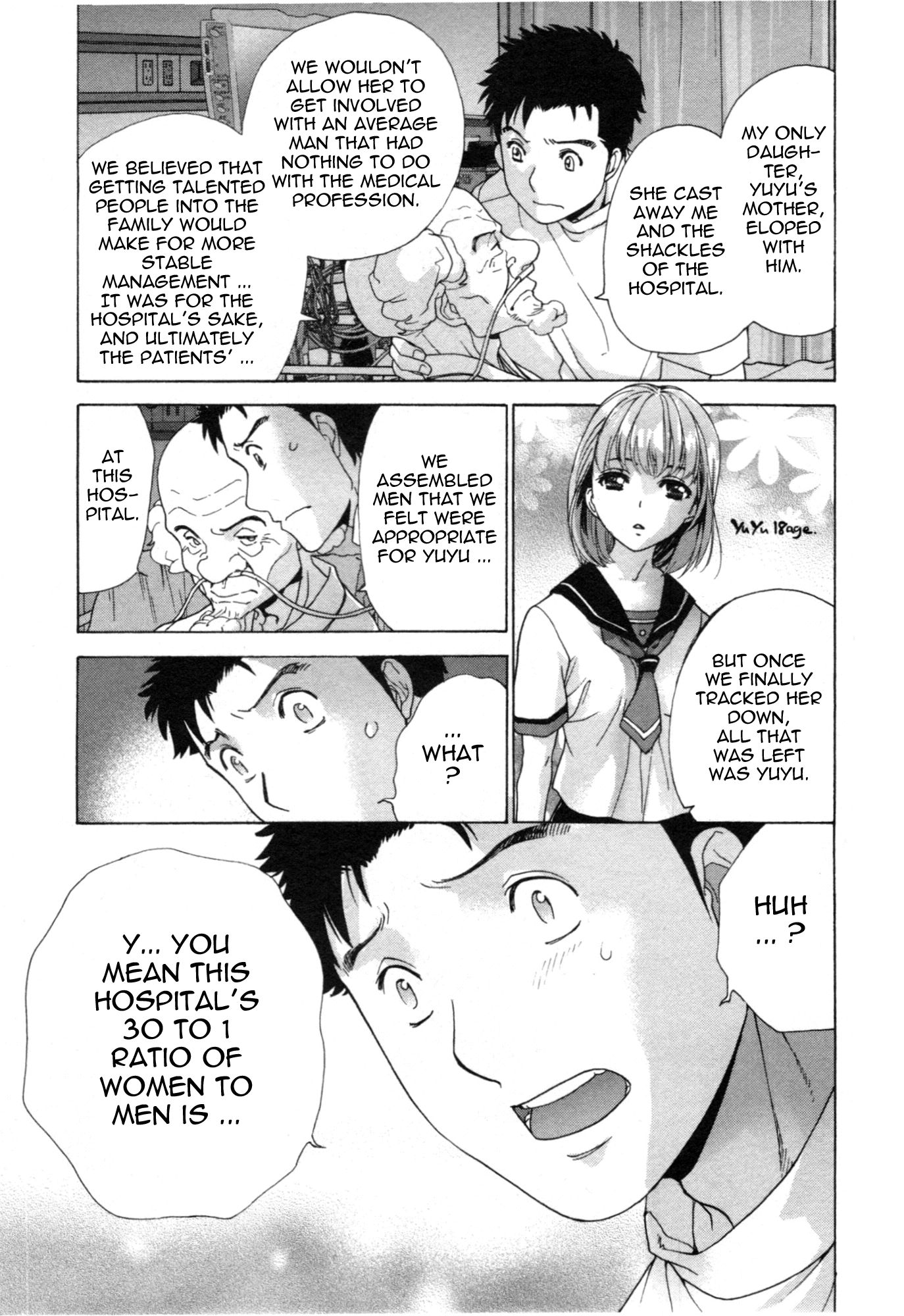 Nurse wo Kanojo ni Suru Houhou Chapter 31 page 17 - 