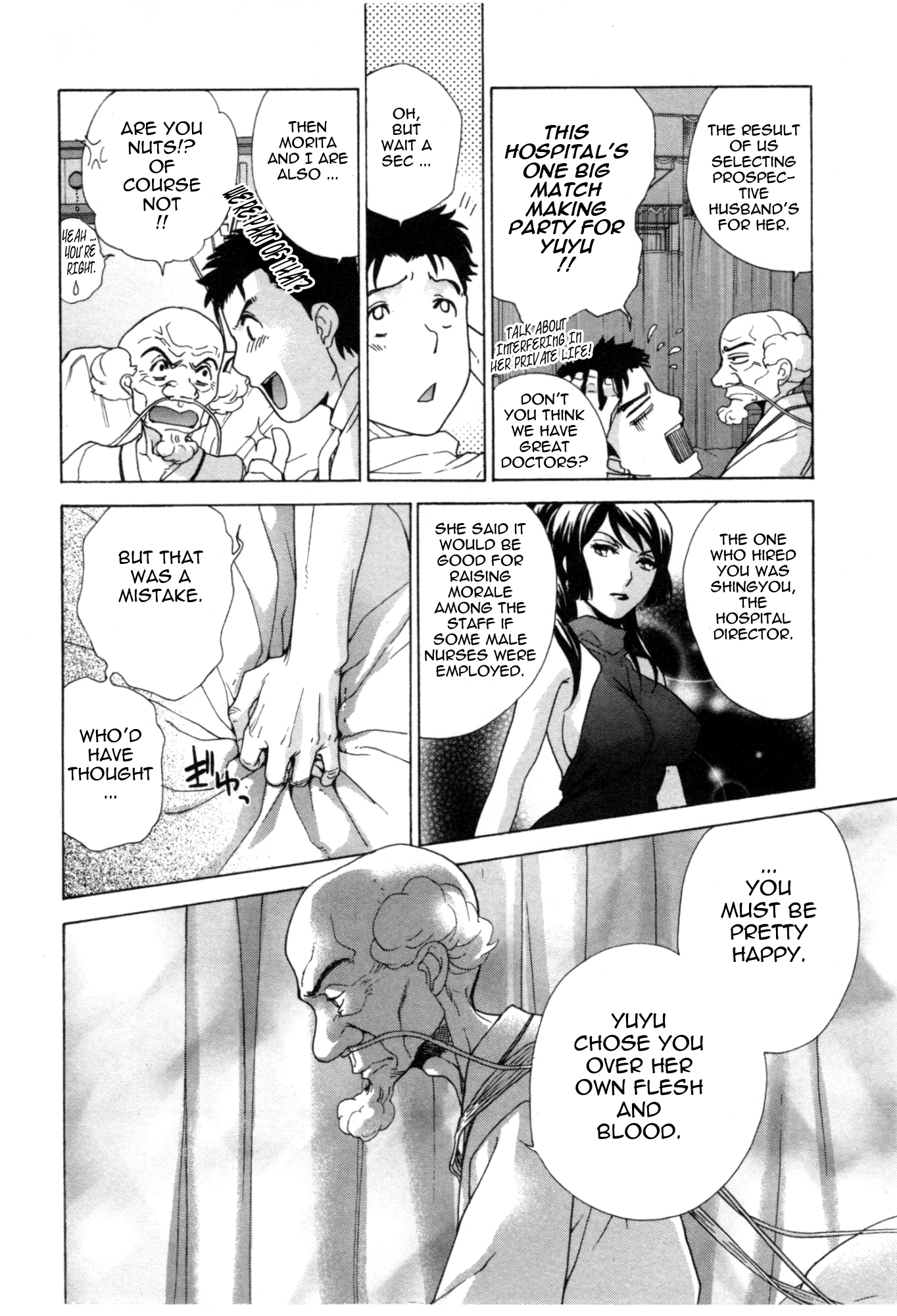 Nurse wo Kanojo ni Suru Houhou Chapter 31 page 18 - 