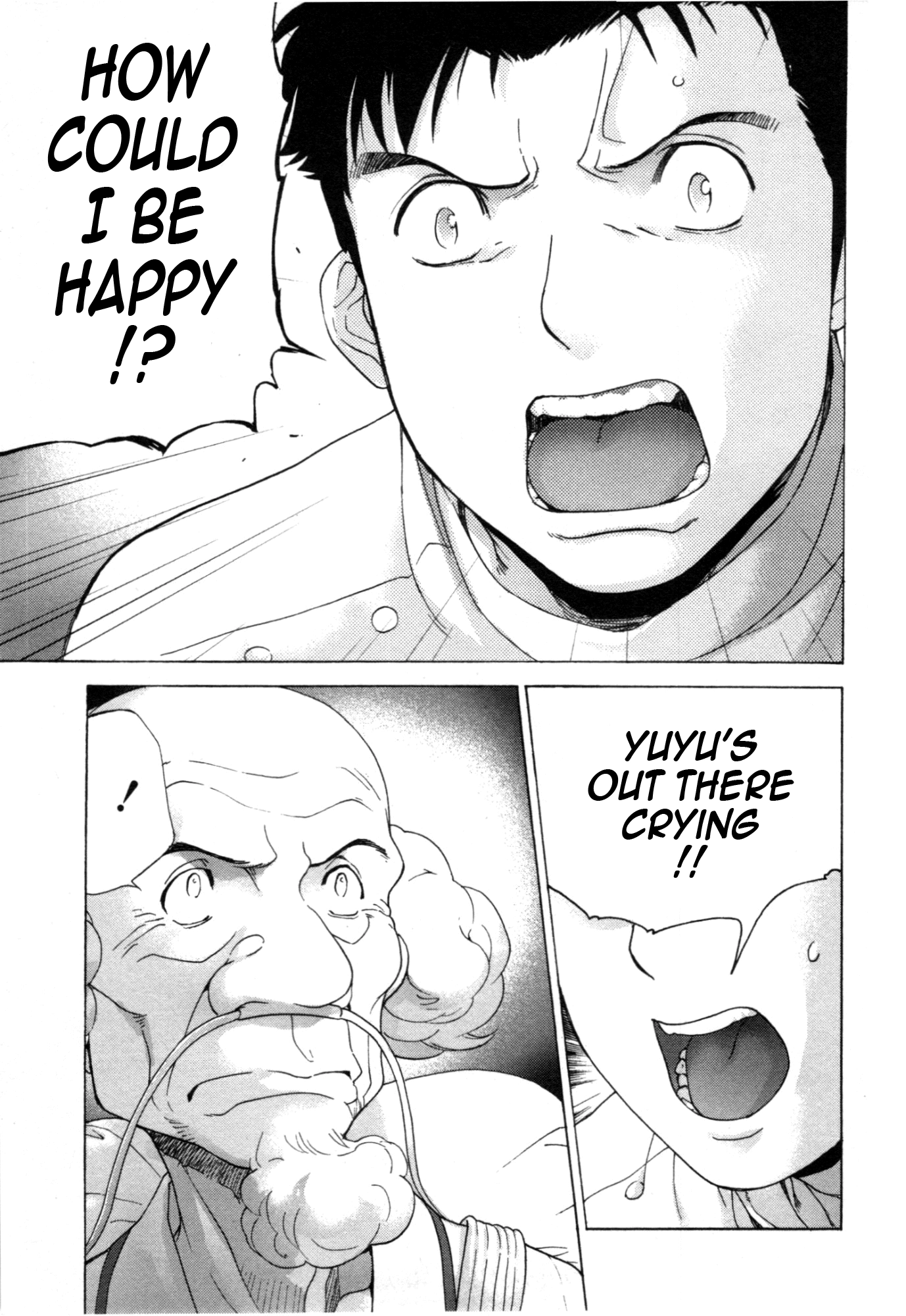 Nurse wo Kanojo ni Suru Houhou Chapter 31 page 19 - 