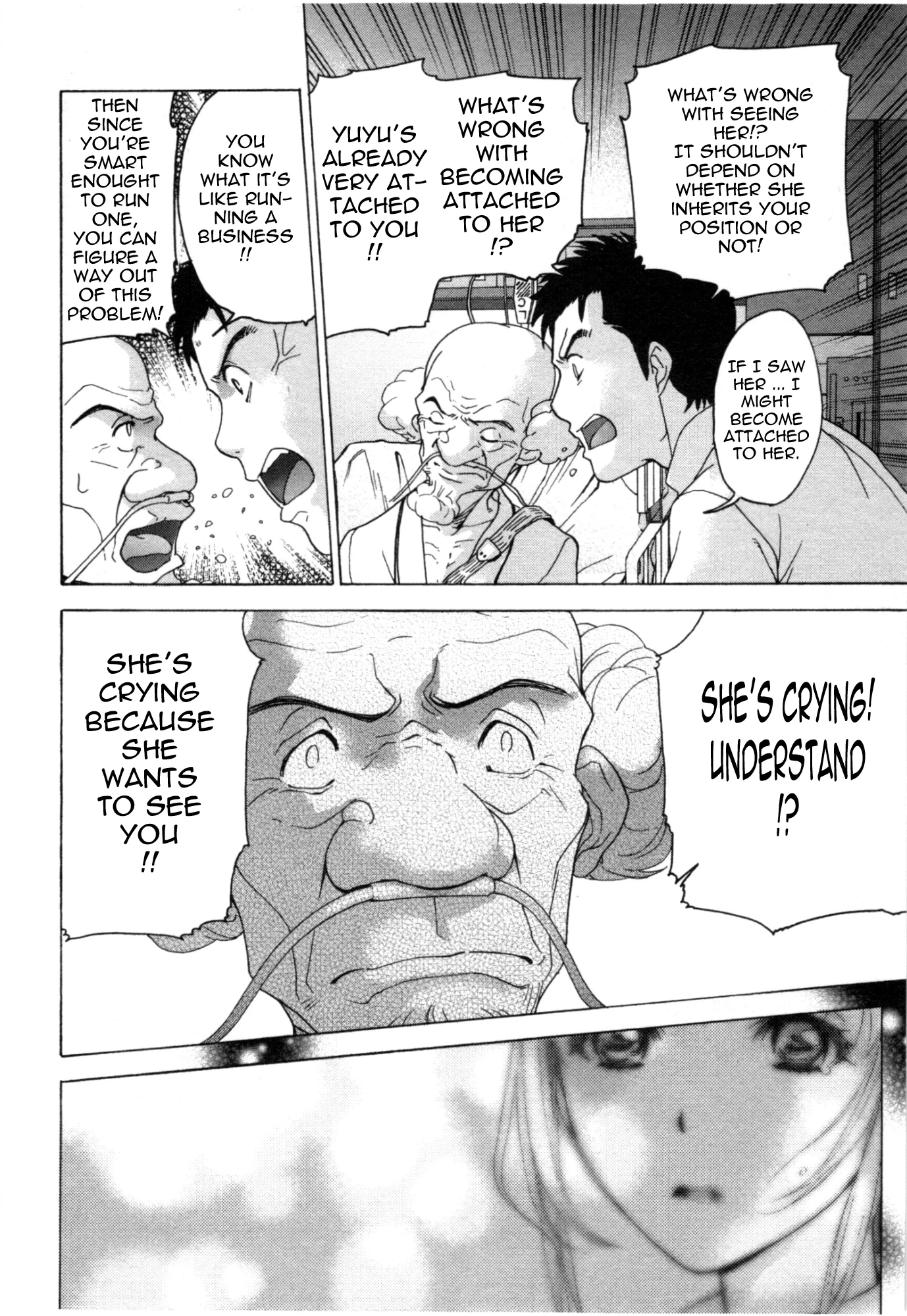 Nurse wo Kanojo ni Suru Houhou Chapter 31 page 20 - 