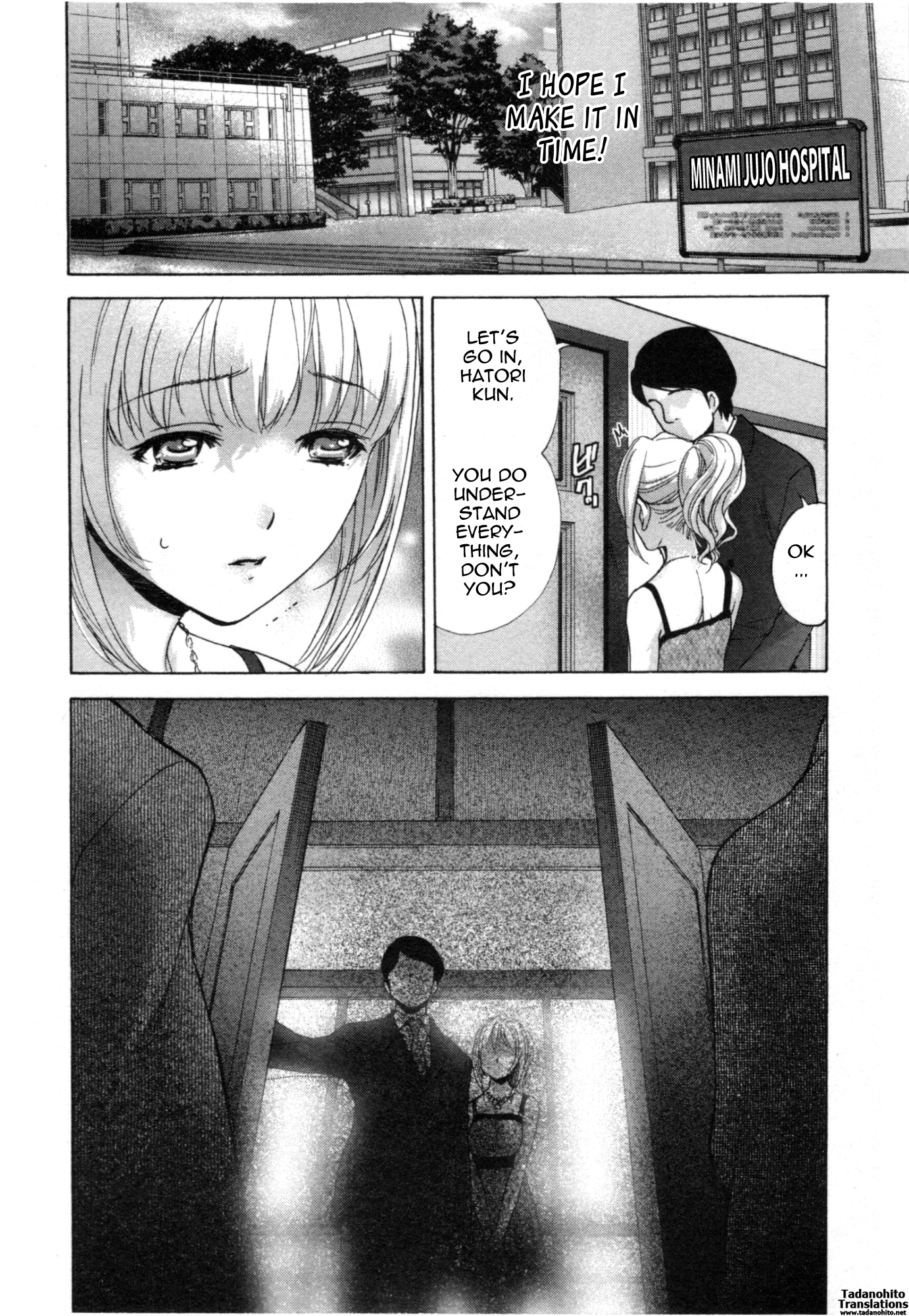 Nurse wo Kanojo ni Suru Houhou Chapter 31 page 24 - 