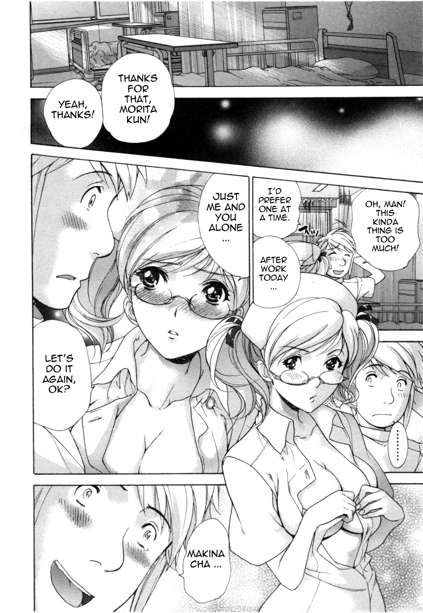 Nurse wo Kanojo ni Suru Houhou Chapter 31 page 8 - 