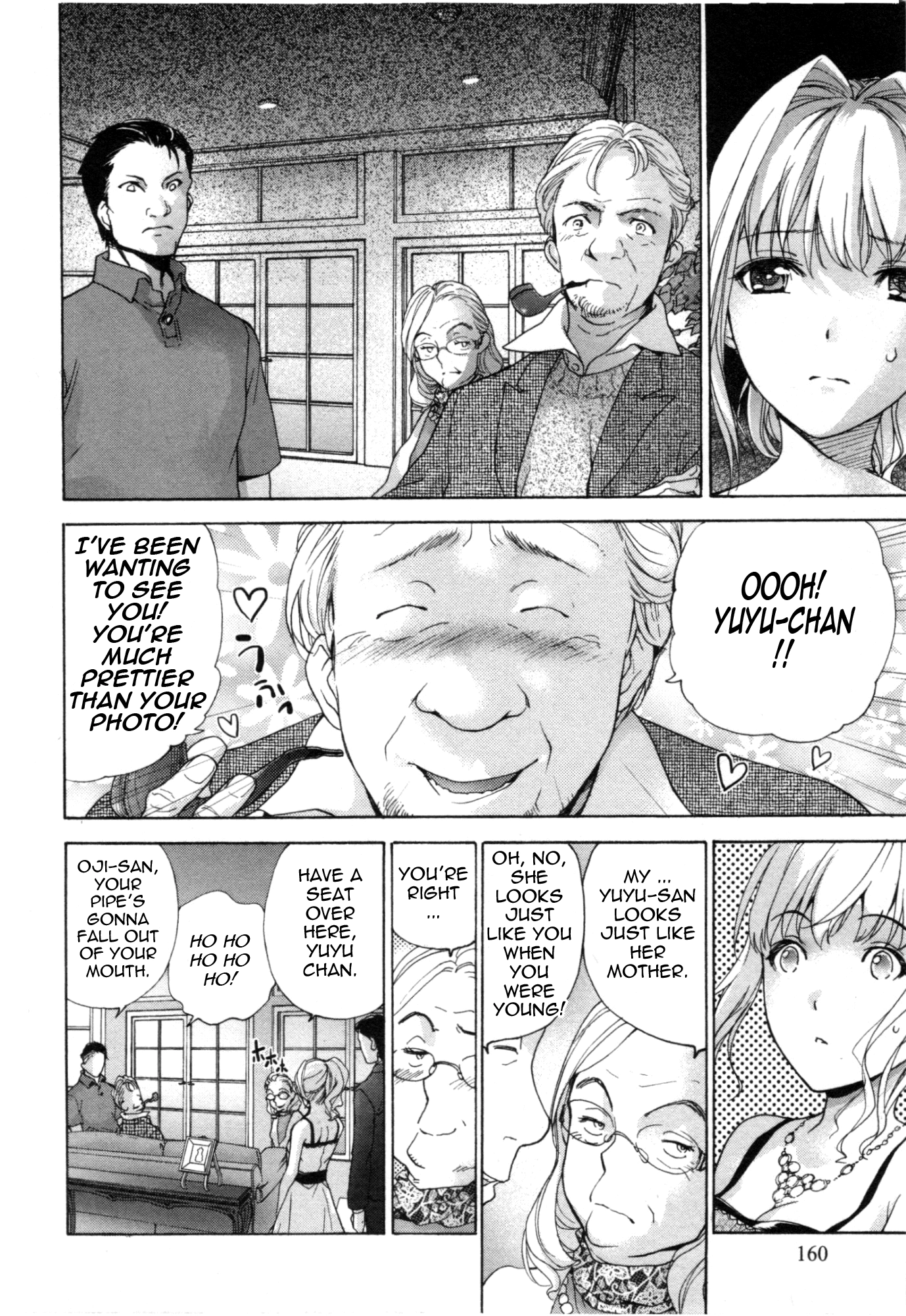 Nurse wo Kanojo ni Suru Houhou Chapter 32 page 2 - 