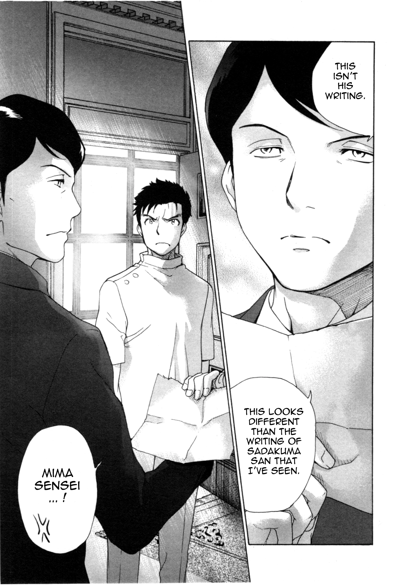 Nurse wo Kanojo ni Suru Houhou Chapter 32 page 11 - 