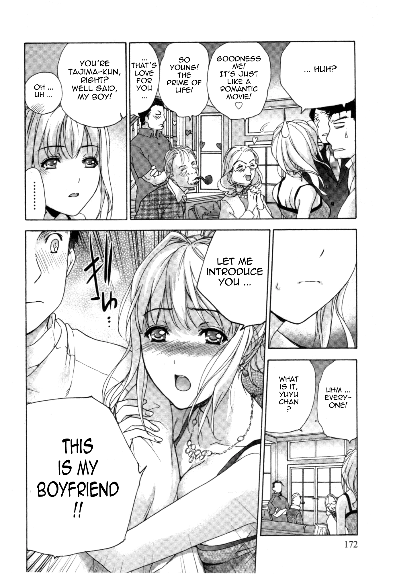 Nurse wo Kanojo ni Suru Houhou Chapter 32 page 14 - 