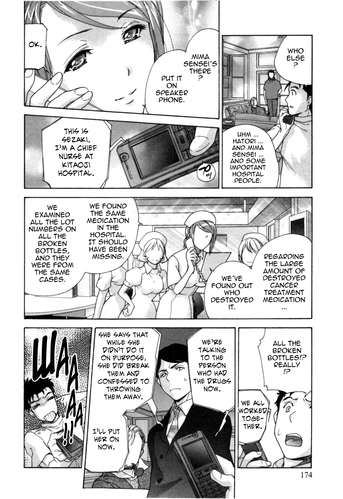 Nurse wo Kanojo ni Suru Houhou Chapter 32 page 16 - 