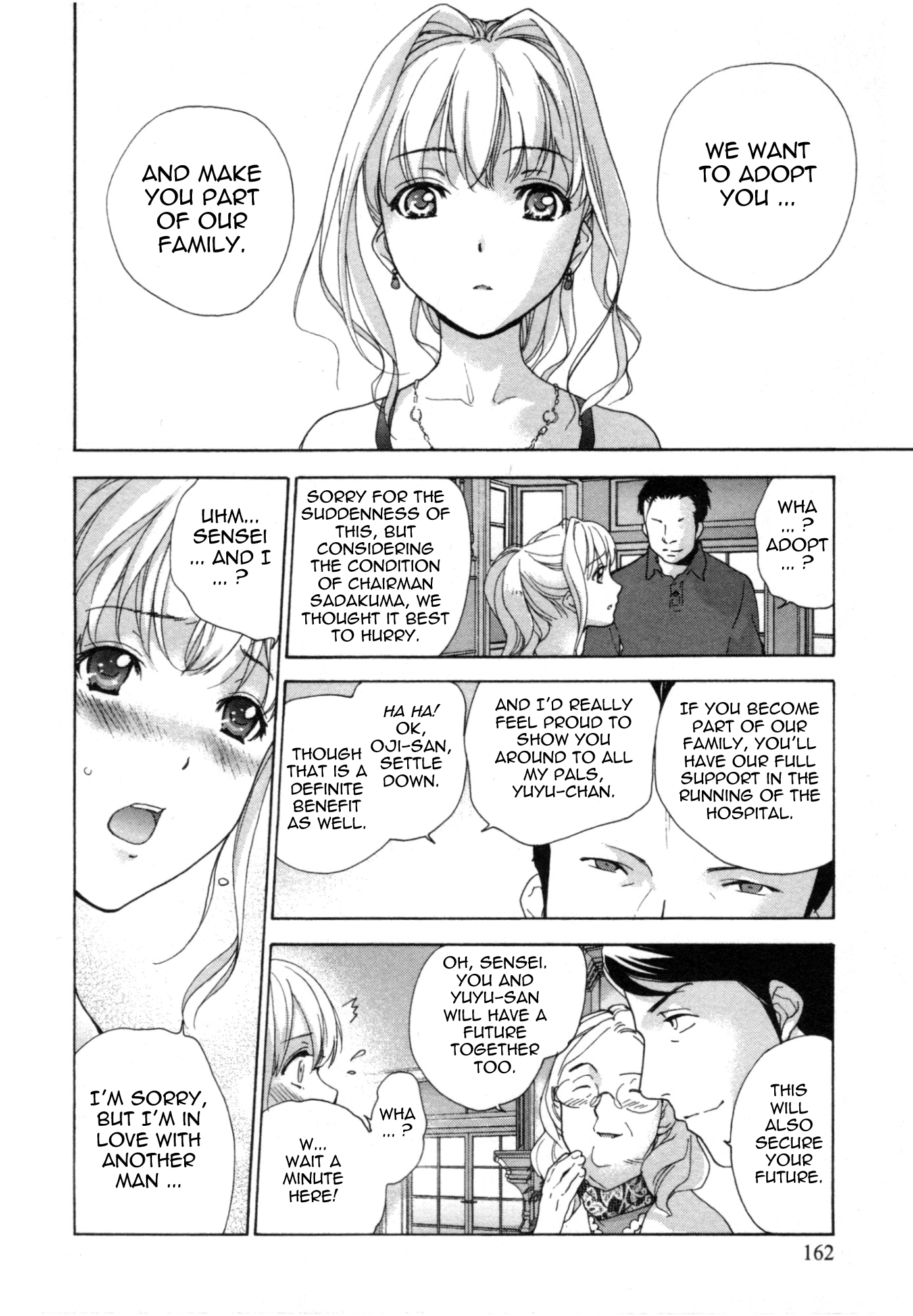 Nurse wo Kanojo ni Suru Houhou Chapter 32 page 4 - 