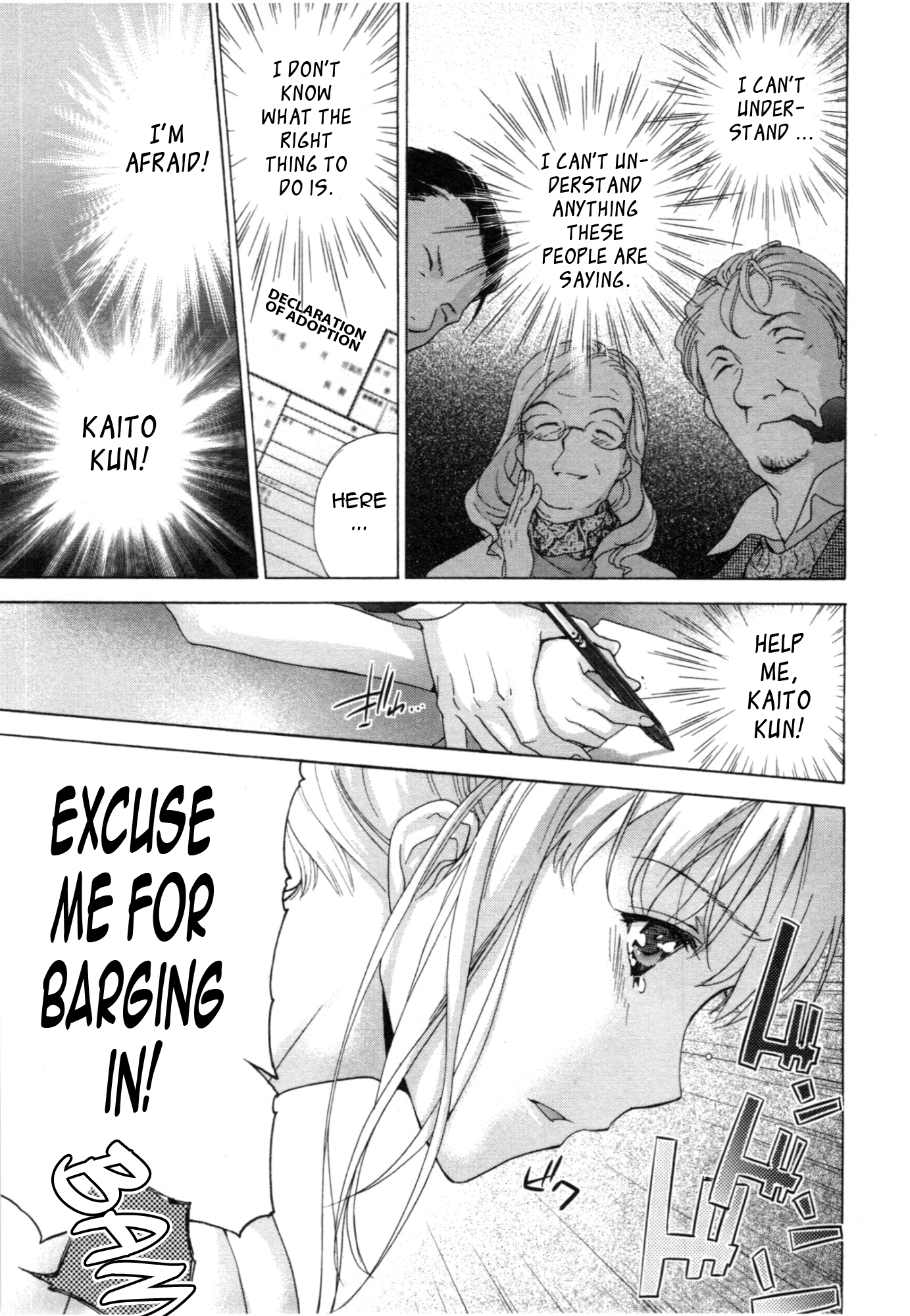 Nurse wo Kanojo ni Suru Houhou Chapter 32 page 7 - 