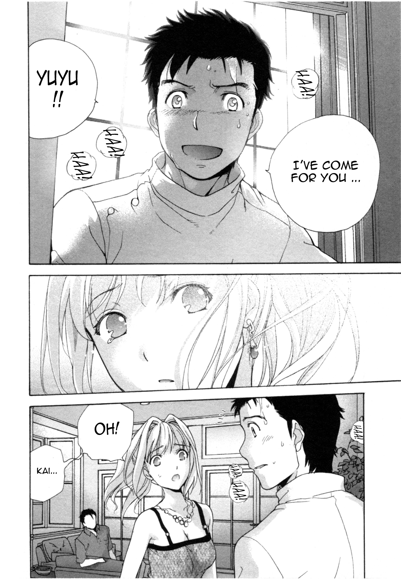 Nurse wo Kanojo ni Suru Houhou Chapter 32 page 8 - 