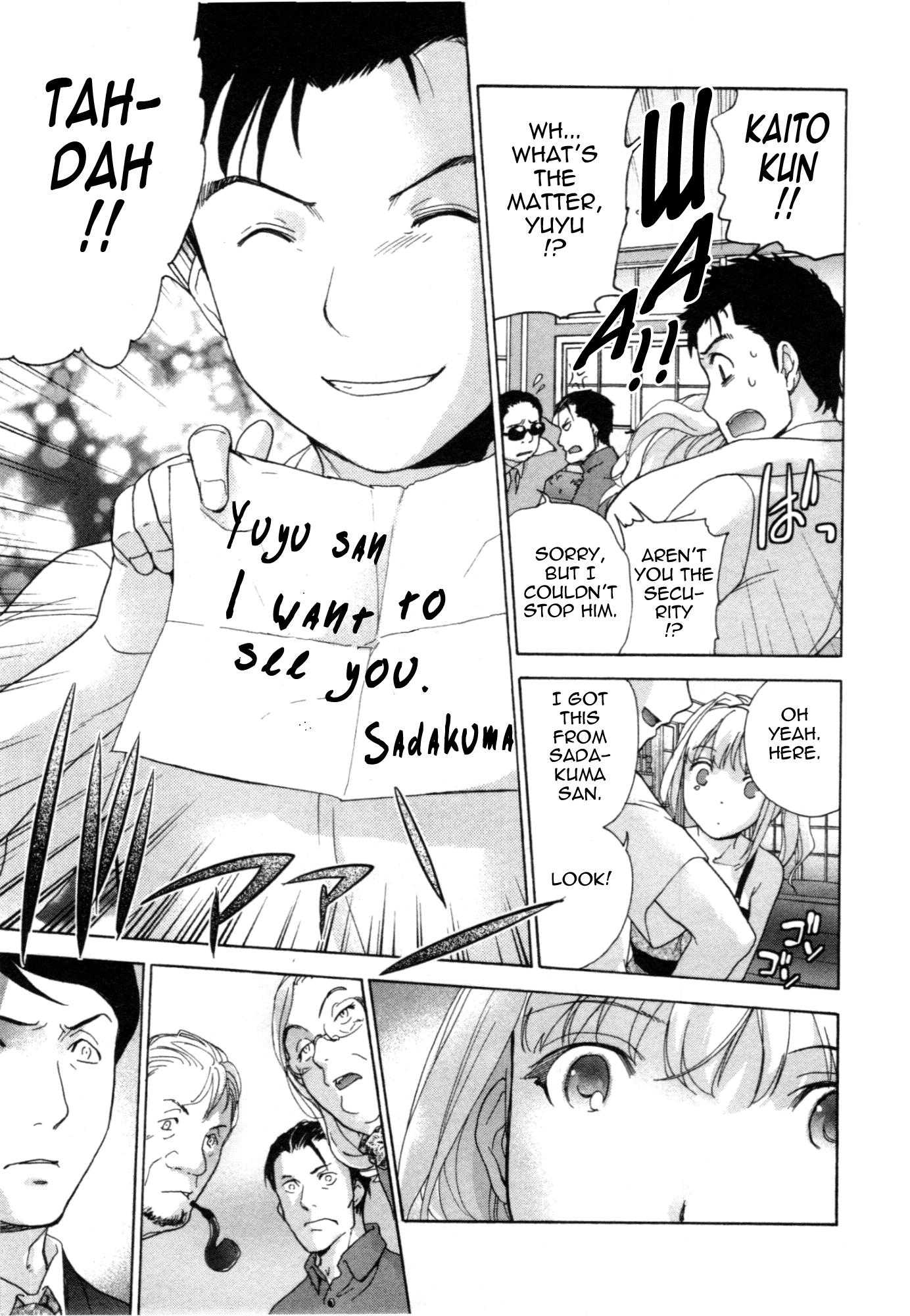 Nurse wo Kanojo ni Suru Houhou Chapter 32 page 9 - 