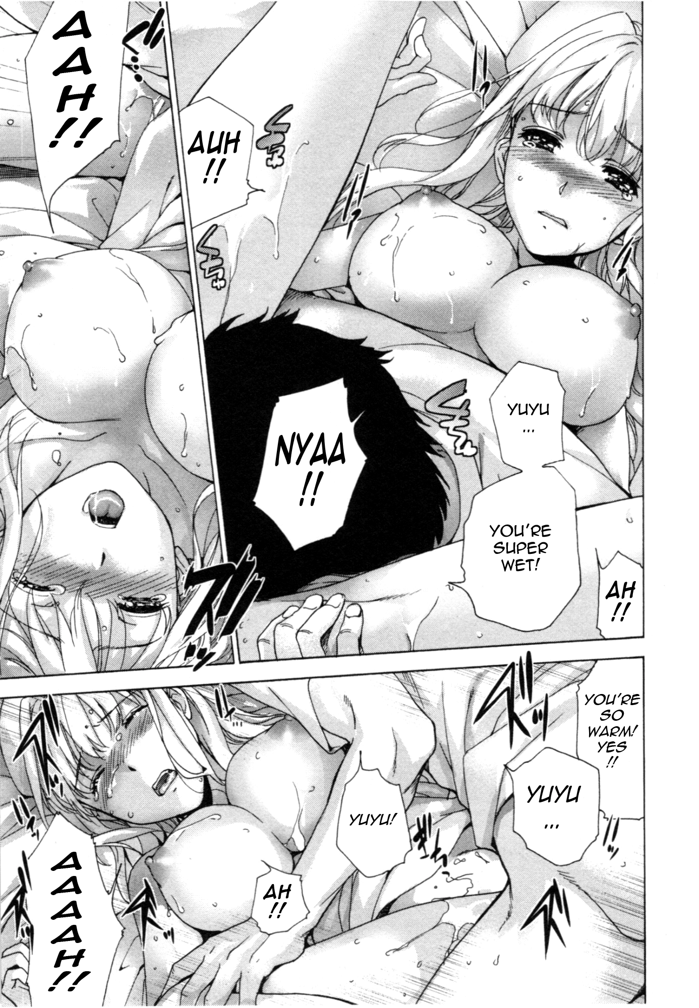 Nurse wo Kanojo ni Suru Houhou Chapter 33 page 11 - 