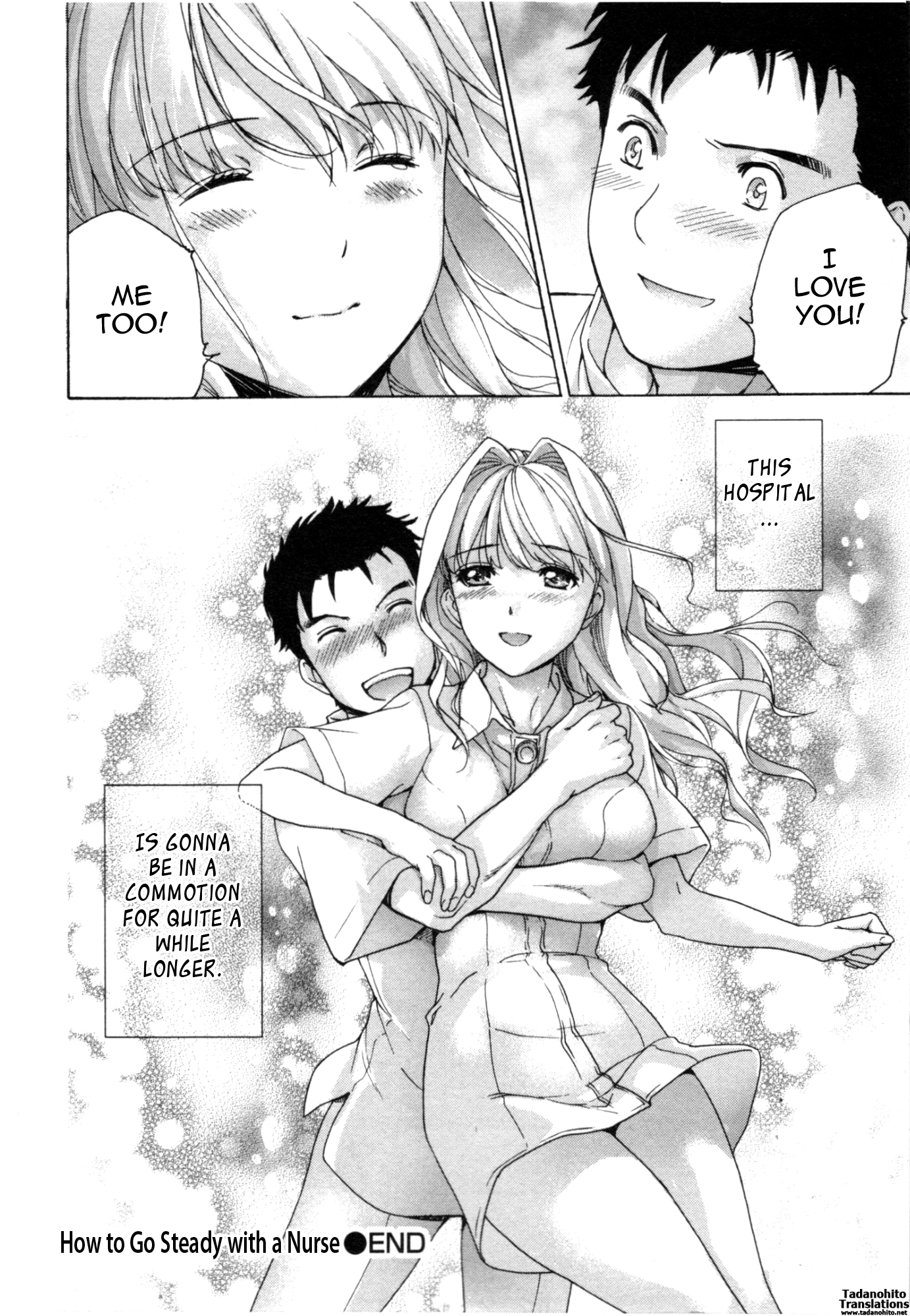 Nurse wo Kanojo ni Suru Houhou Chapter 33 page 16 - 