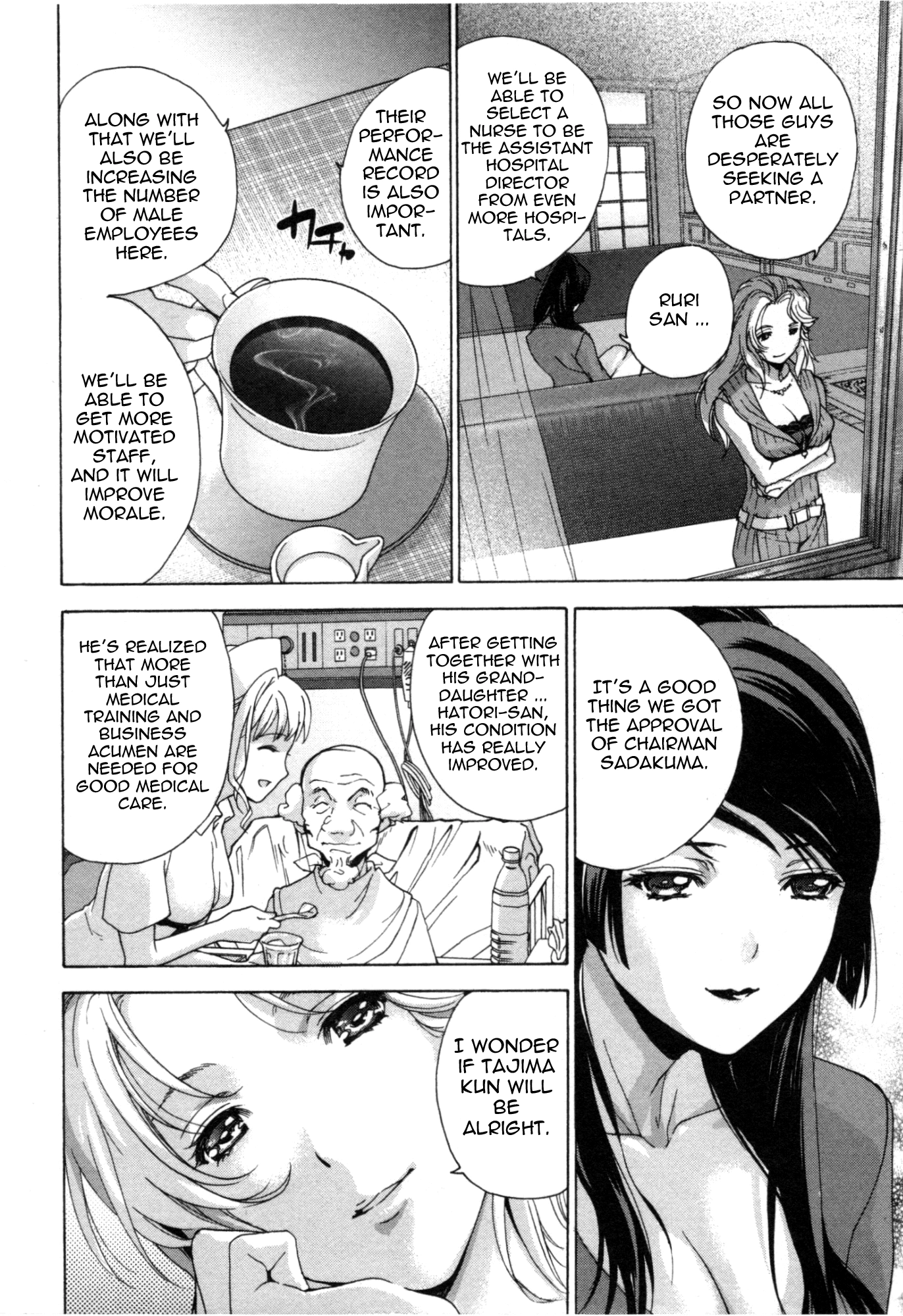 Nurse wo Kanojo ni Suru Houhou Chapter 33 page 4 - 