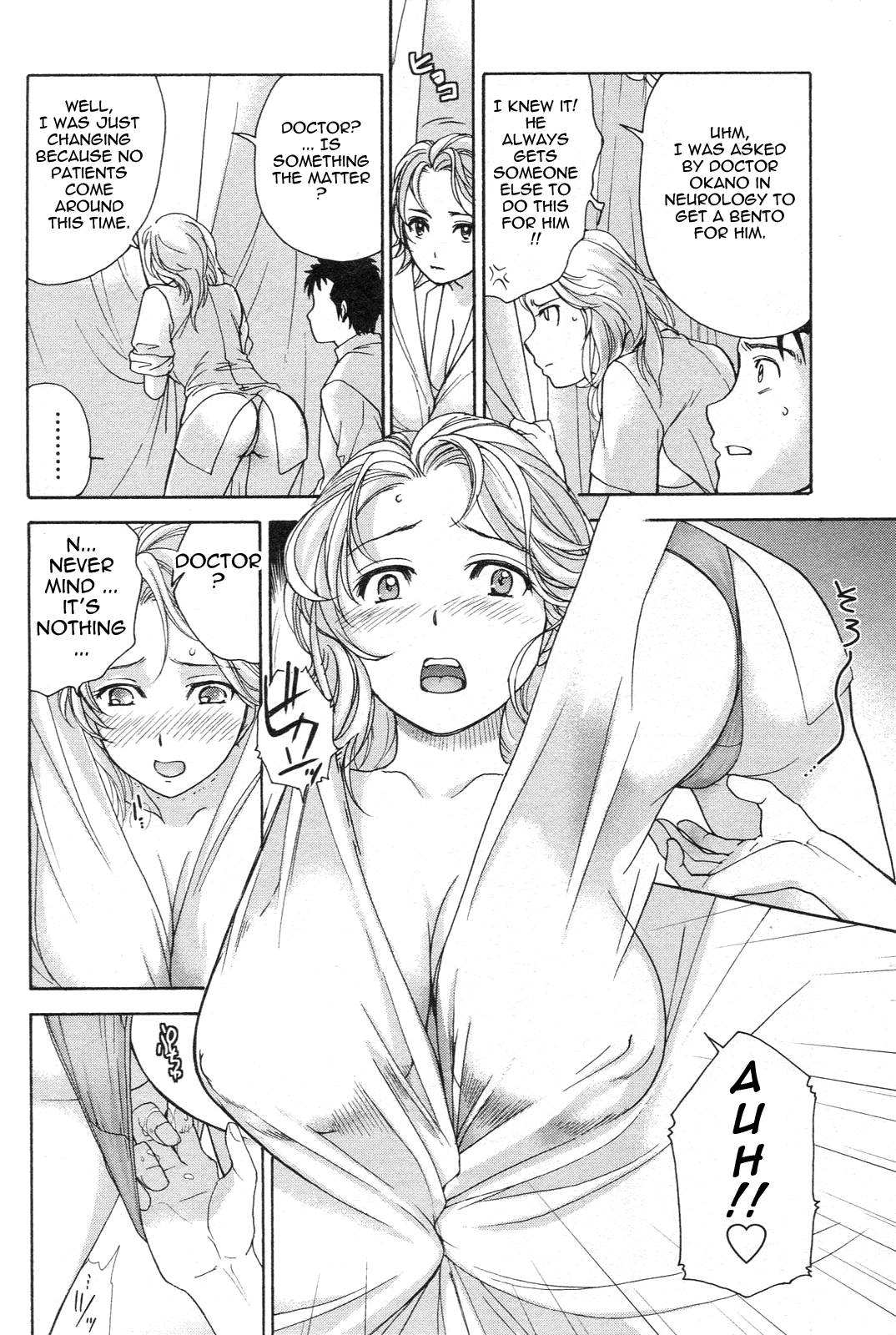 Nurse wo Kanojo ni Suru Houhou Chapter 4 page 14 - 