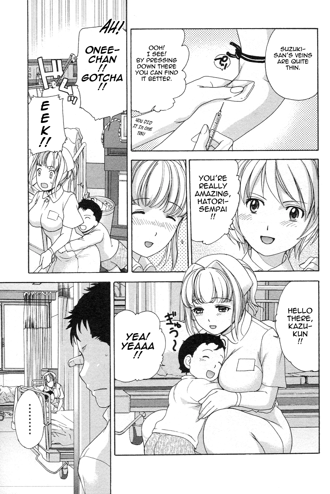 Nurse wo Kanojo ni Suru Houhou Chapter 4 page 3 - 