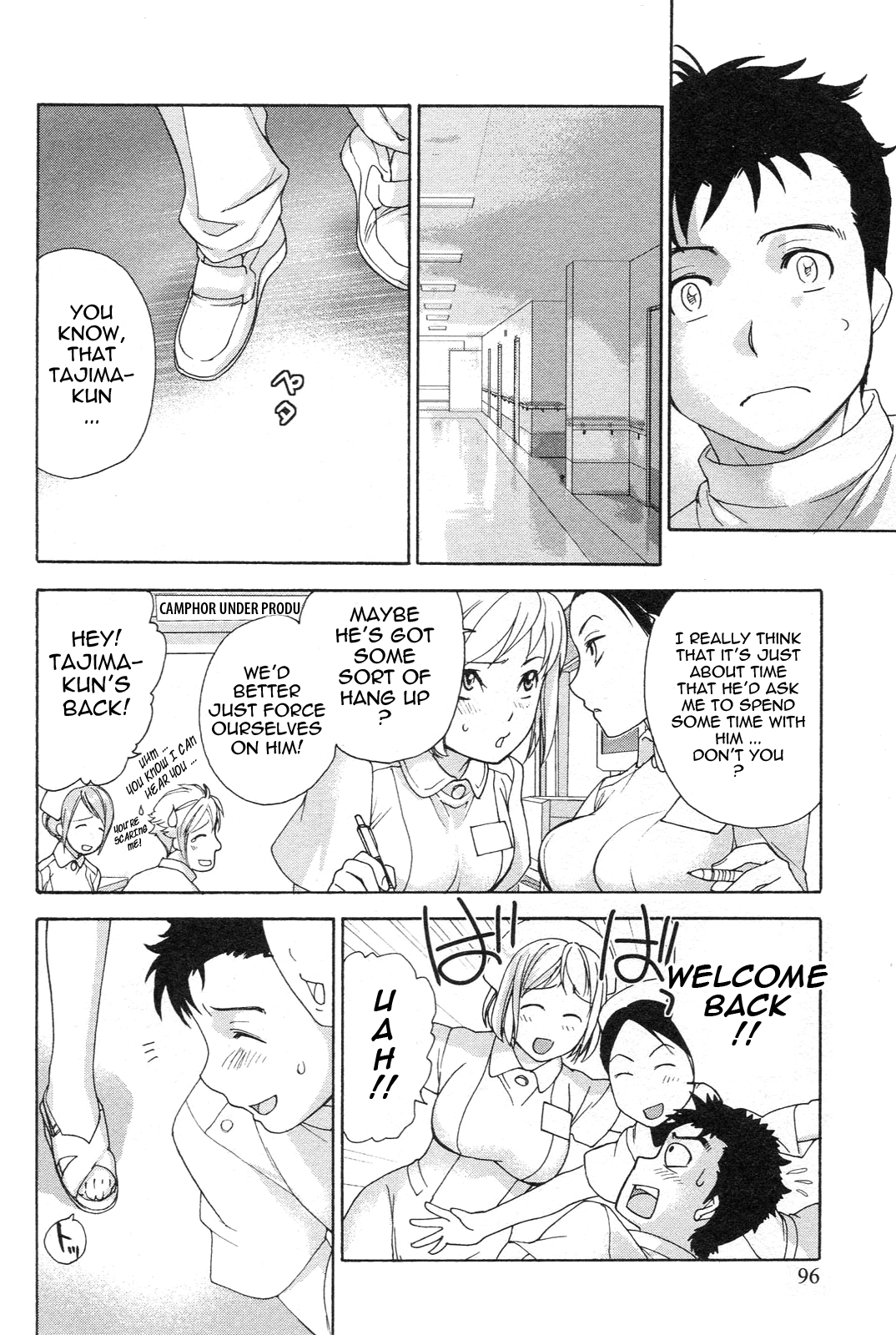 Nurse wo Kanojo ni Suru Houhou Chapter 4 page 22 - 