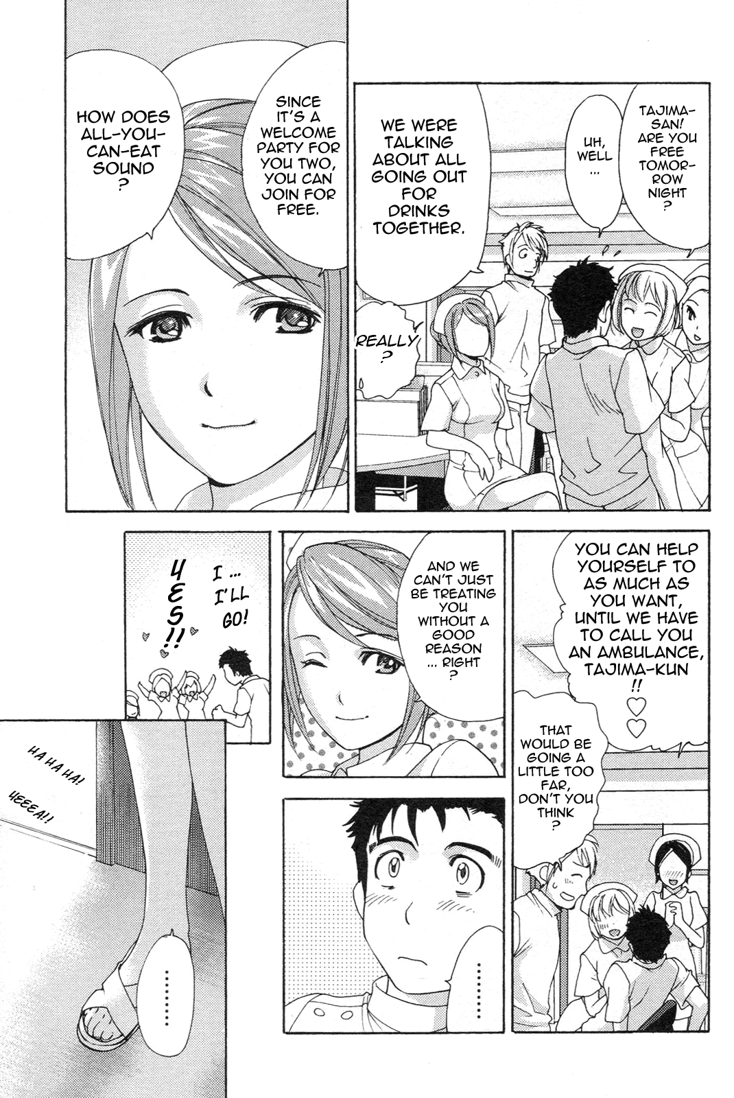 Nurse wo Kanojo ni Suru Houhou Chapter 4 page 23 - 