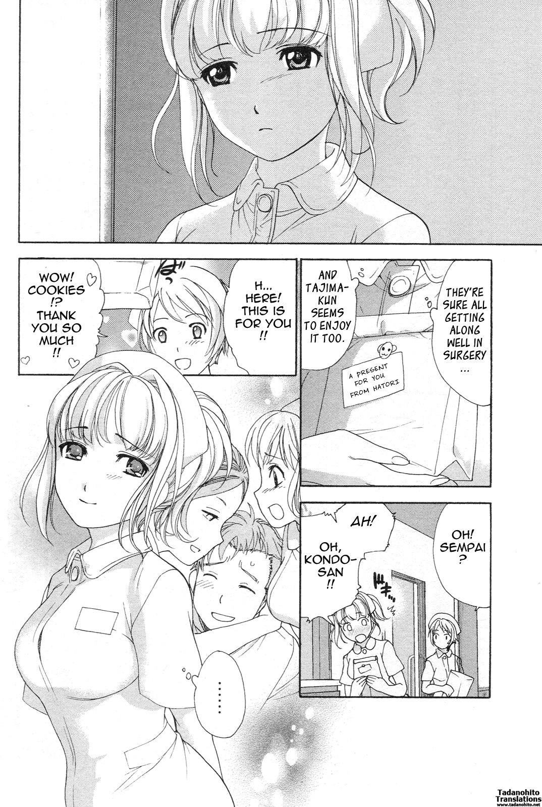 Nurse wo Kanojo ni Suru Houhou Chapter 4 page 24 - 