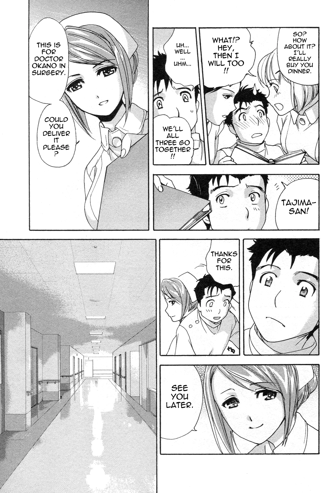 Nurse wo Kanojo ni Suru Houhou Chapter 4 page 7 - 