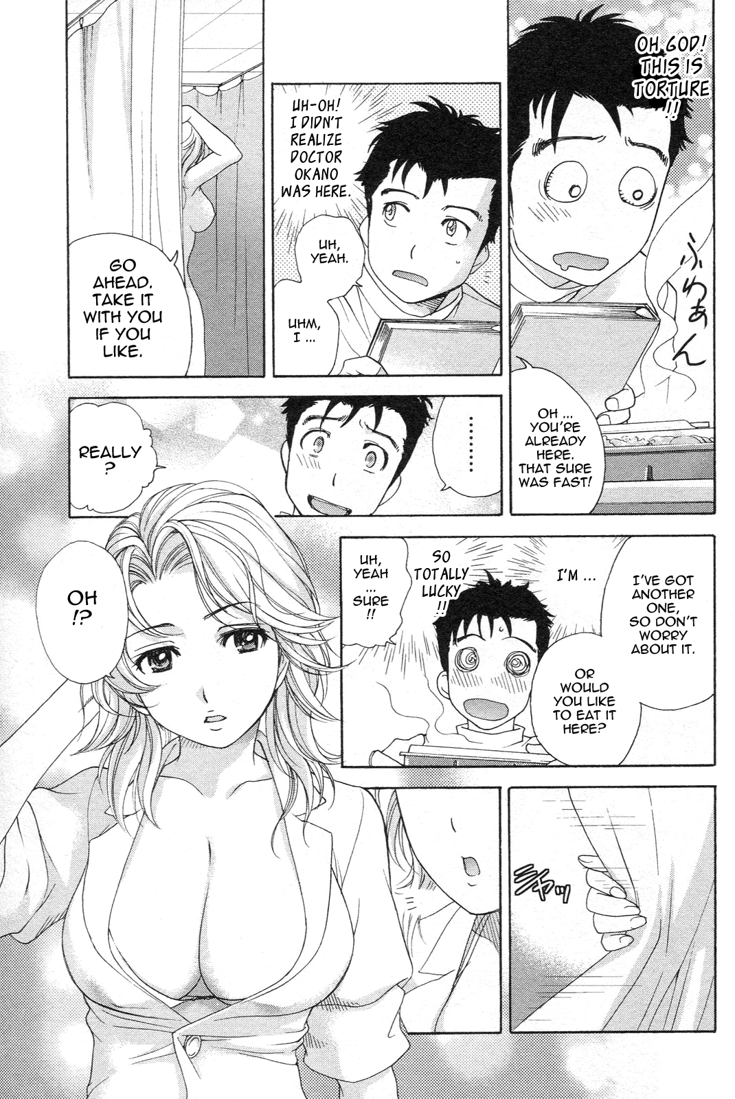 Nurse wo Kanojo ni Suru Houhou Chapter 4 page 9 - 