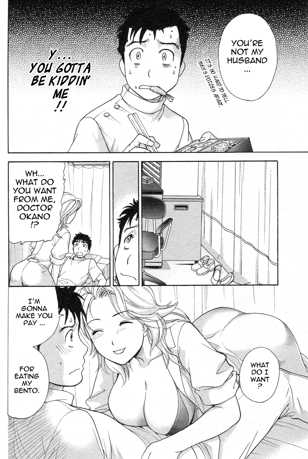 Nurse wo Kanojo ni Suru Houhou Chapter 4 page 10 - 