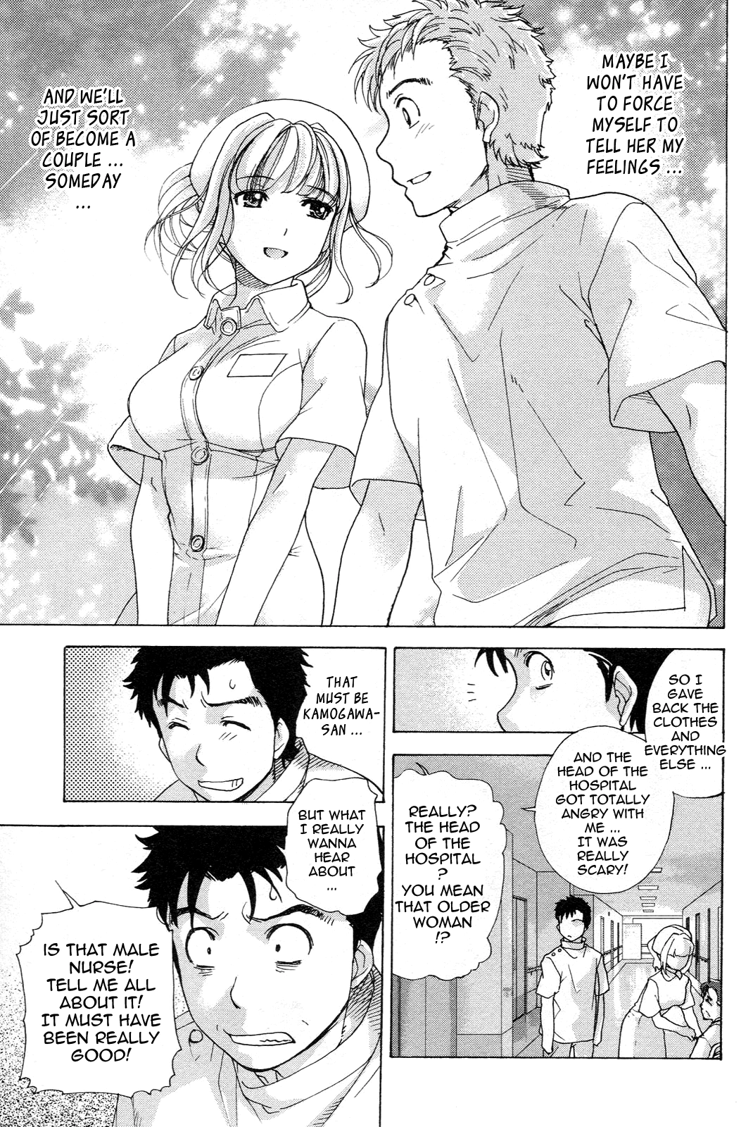 Nurse wo Kanojo ni Suru Houhou Chapter 5 page 21 - 