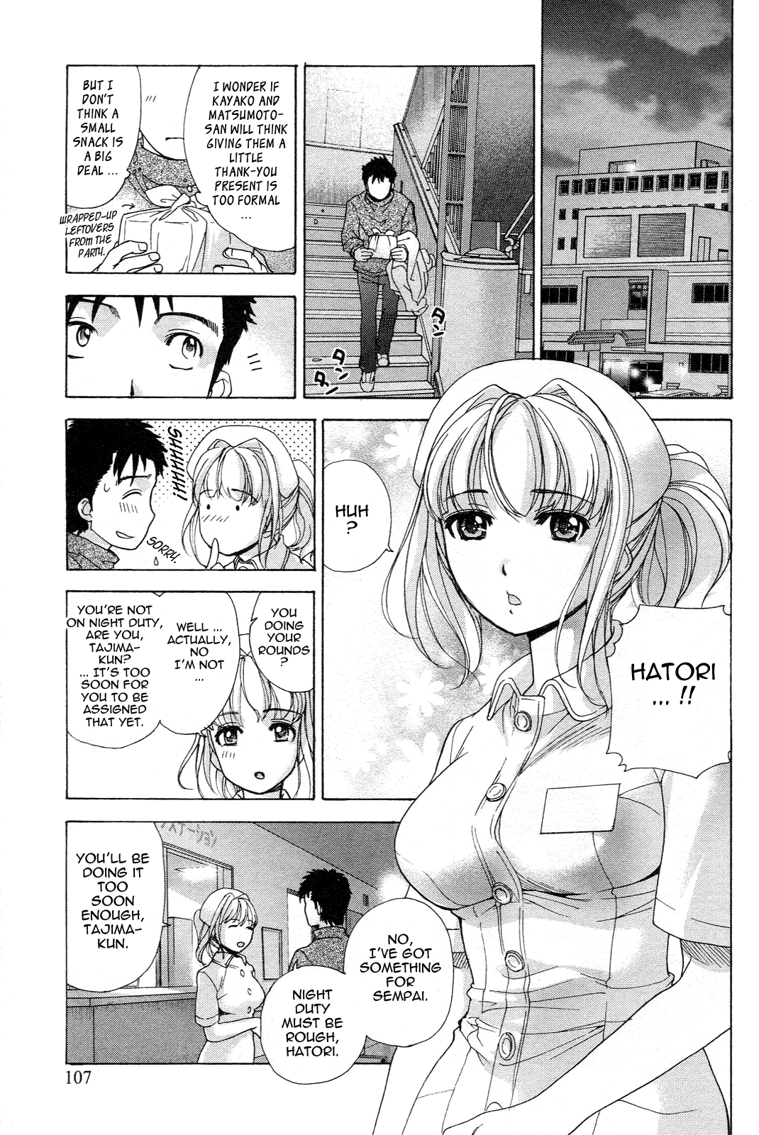 Nurse wo Kanojo ni Suru Houhou Chapter 5 page 7 - 