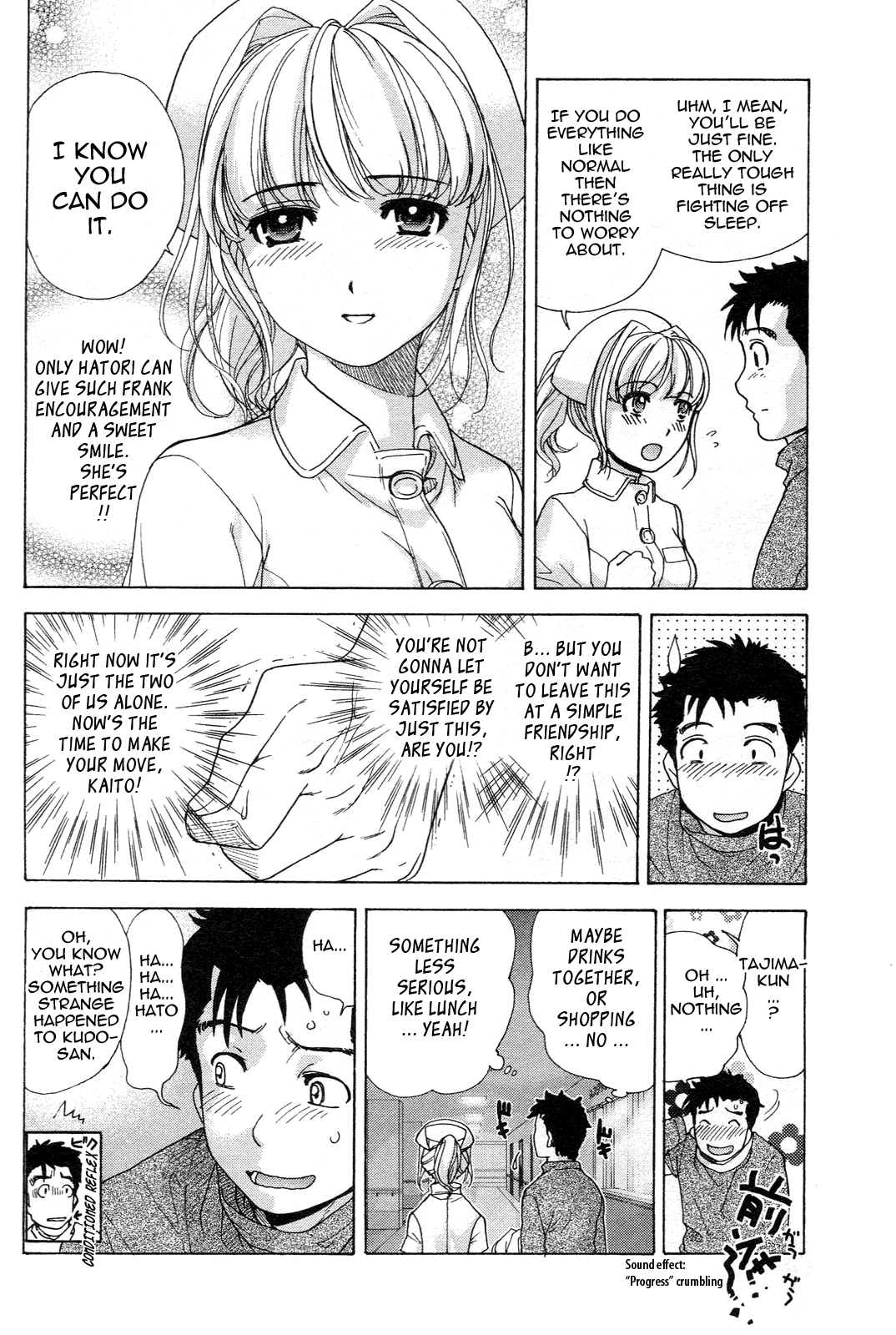 Nurse wo Kanojo ni Suru Houhou Chapter 5 page 8 - 