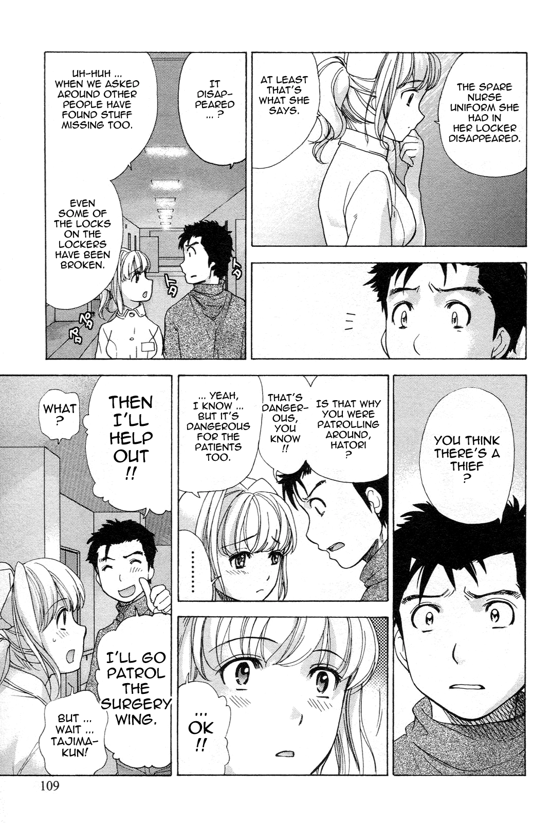 Nurse wo Kanojo ni Suru Houhou Chapter 5 page 9 - 