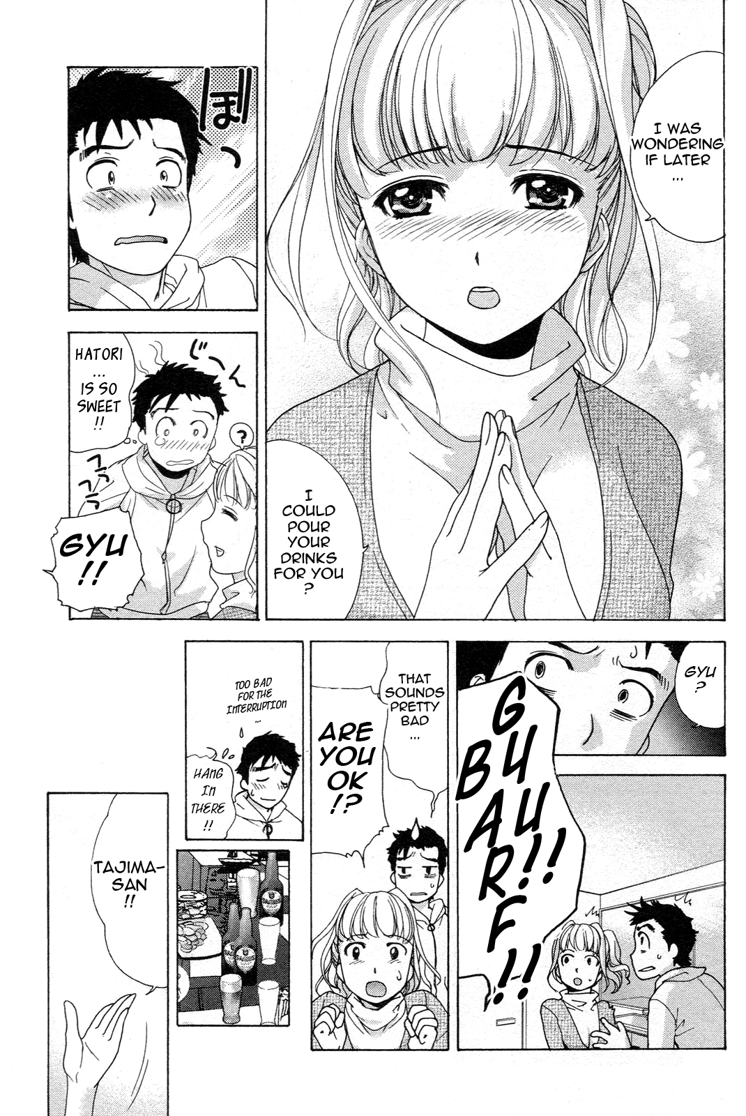 Nurse wo Kanojo ni Suru Houhou Chapter 6 page 13 - 