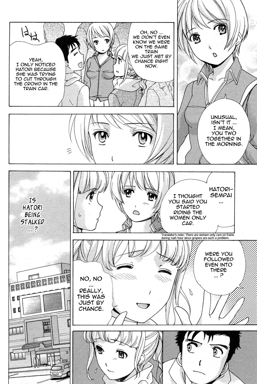 Nurse wo Kanojo ni Suru Houhou Chapter 6 page 6 - 
