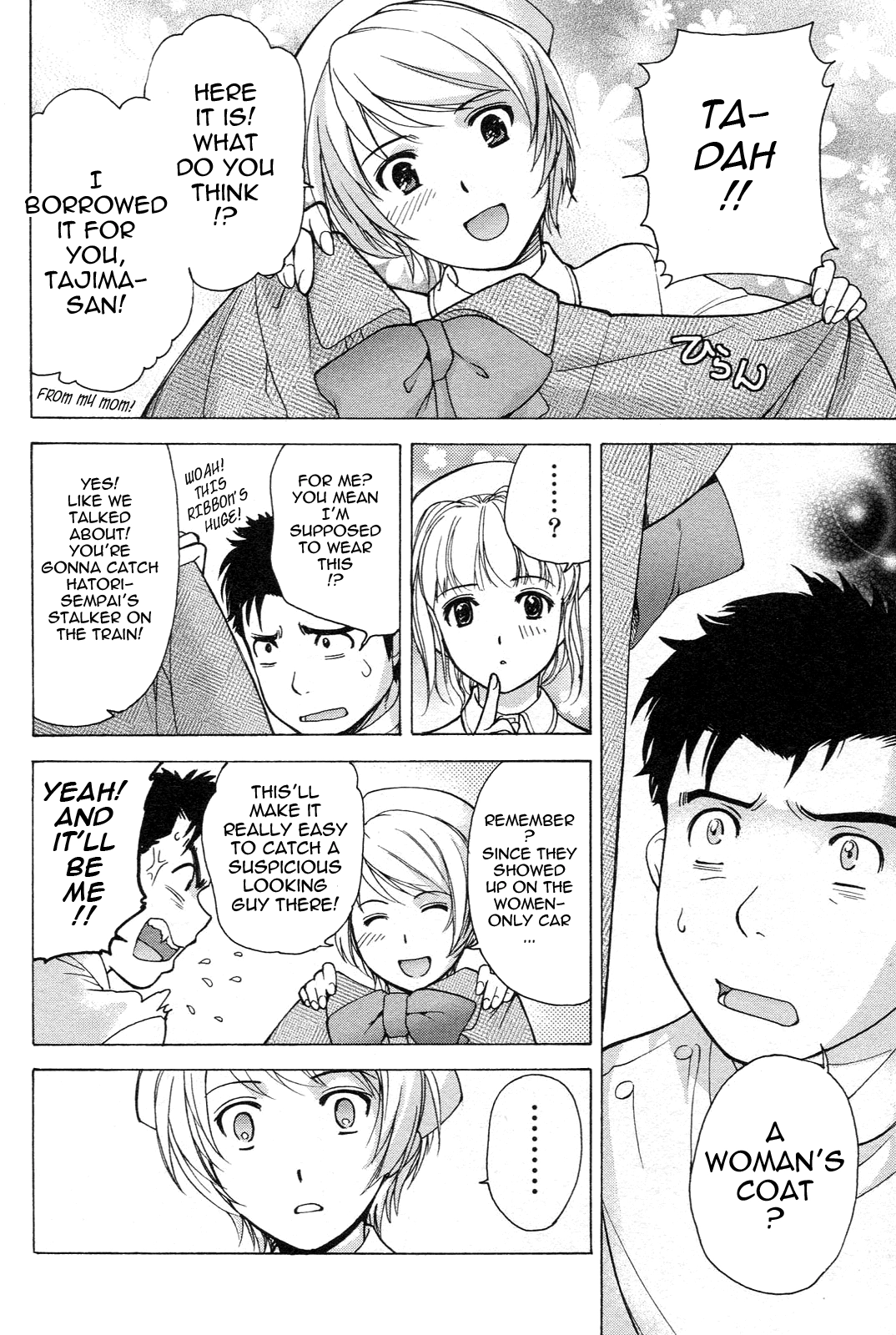 Nurse wo Kanojo ni Suru Houhou Chapter 7 page 2 - 