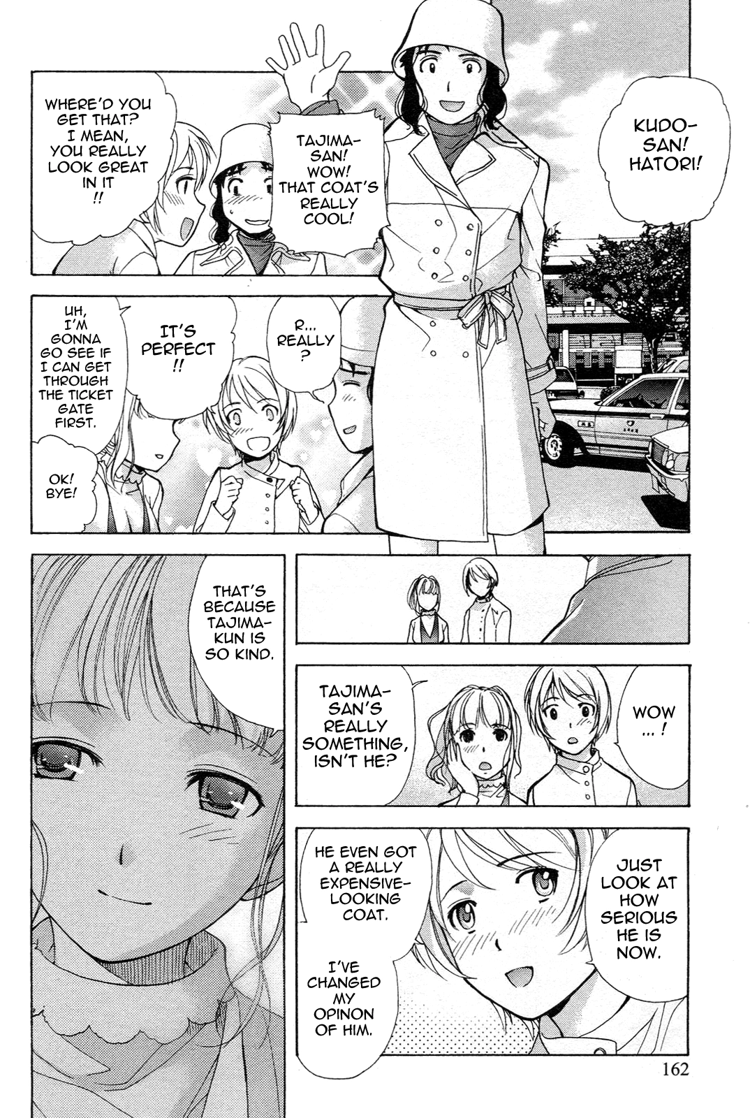 Nurse wo Kanojo ni Suru Houhou Chapter 7 page 16 - 