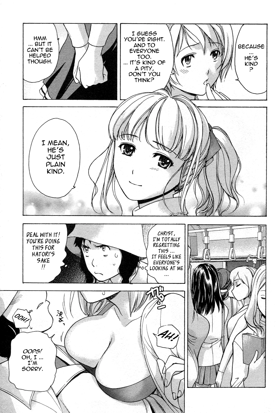 Nurse wo Kanojo ni Suru Houhou Chapter 7 page 17 - 