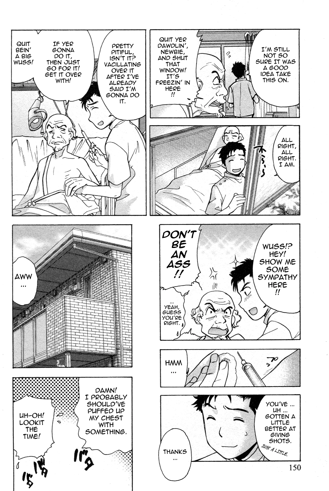 Nurse wo Kanojo ni Suru Houhou Chapter 7 page 4 - 