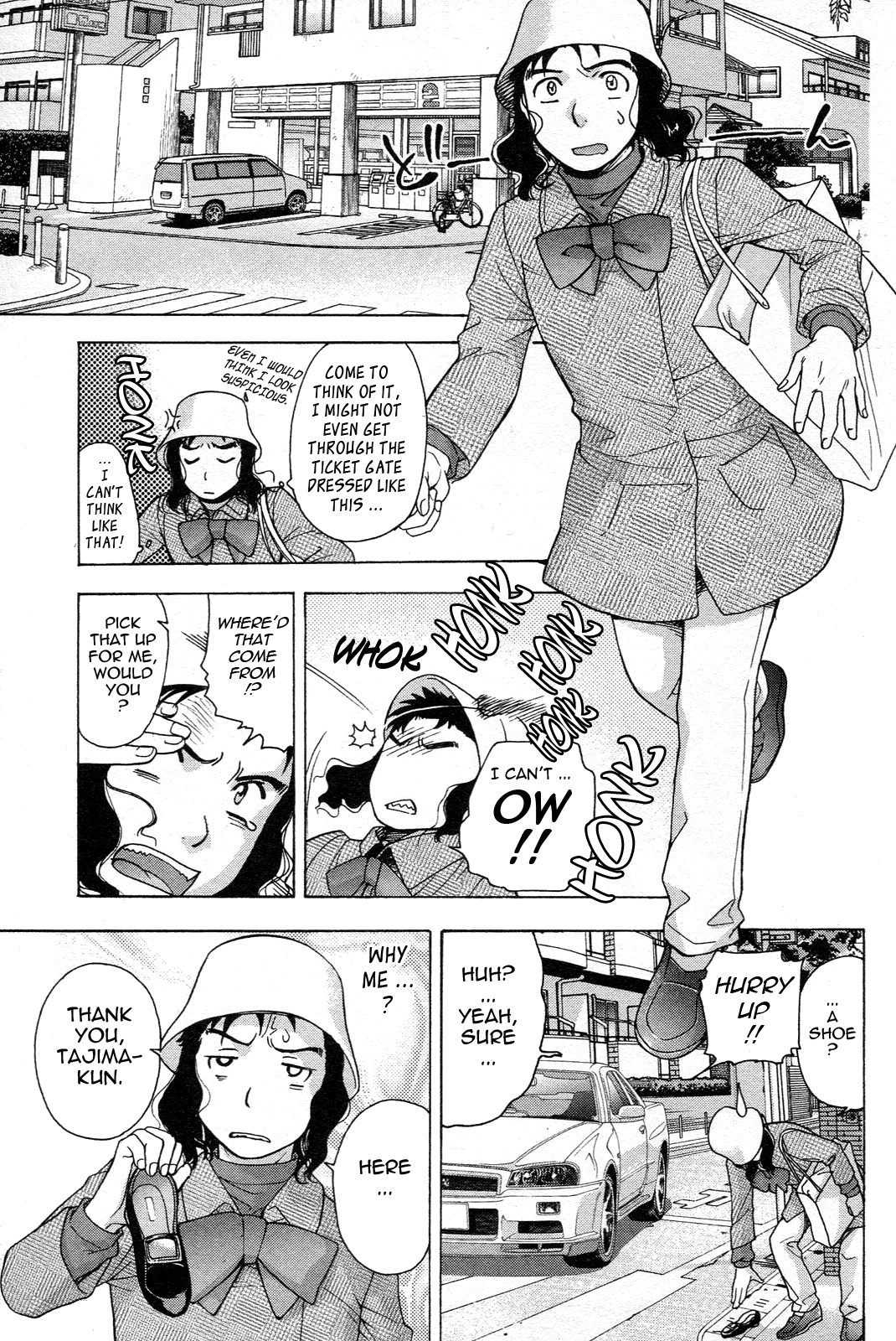 Nurse wo Kanojo ni Suru Houhou Chapter 7 page 5 - 