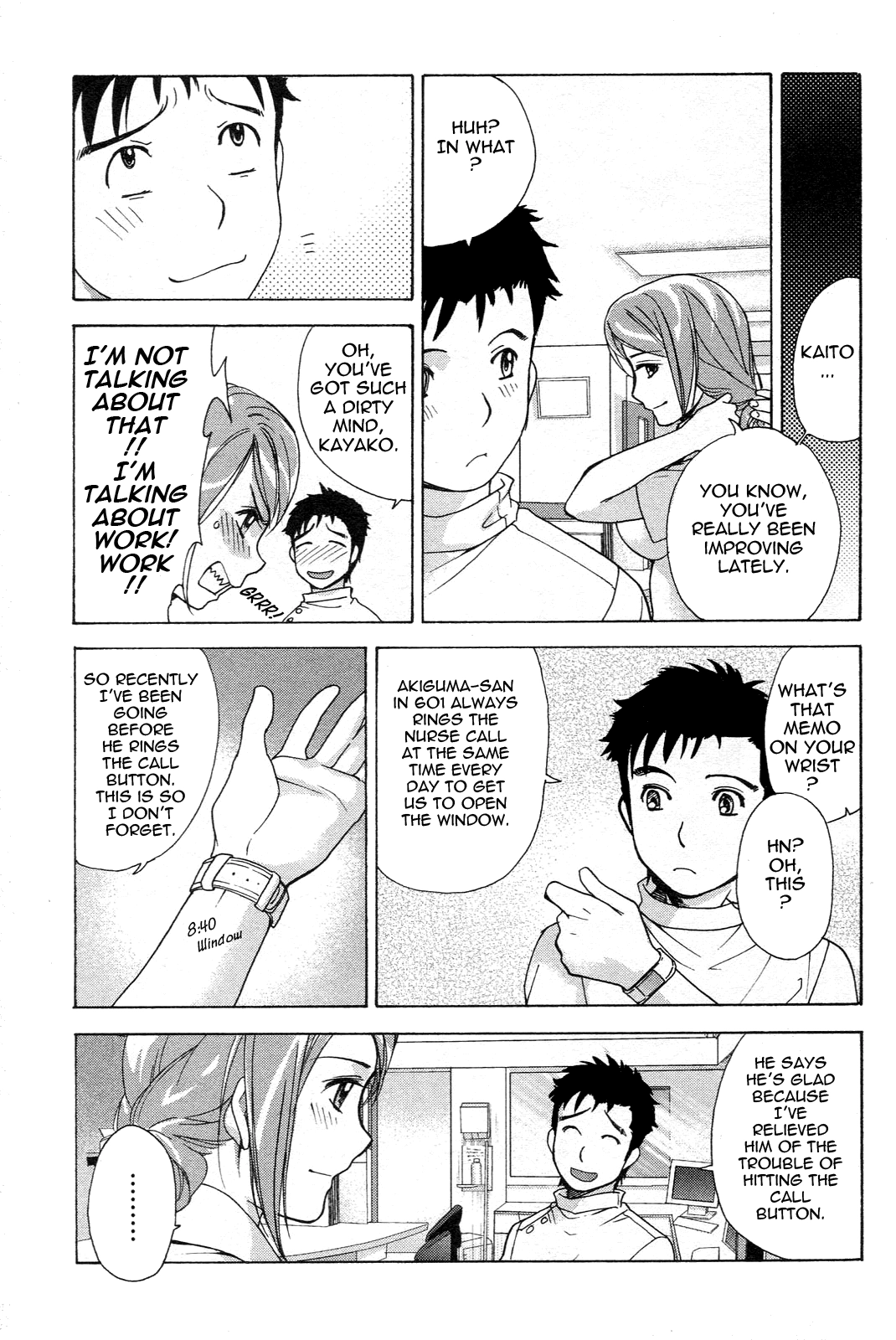 Nurse wo Kanojo ni Suru Houhou Chapter 8 page 11 - 