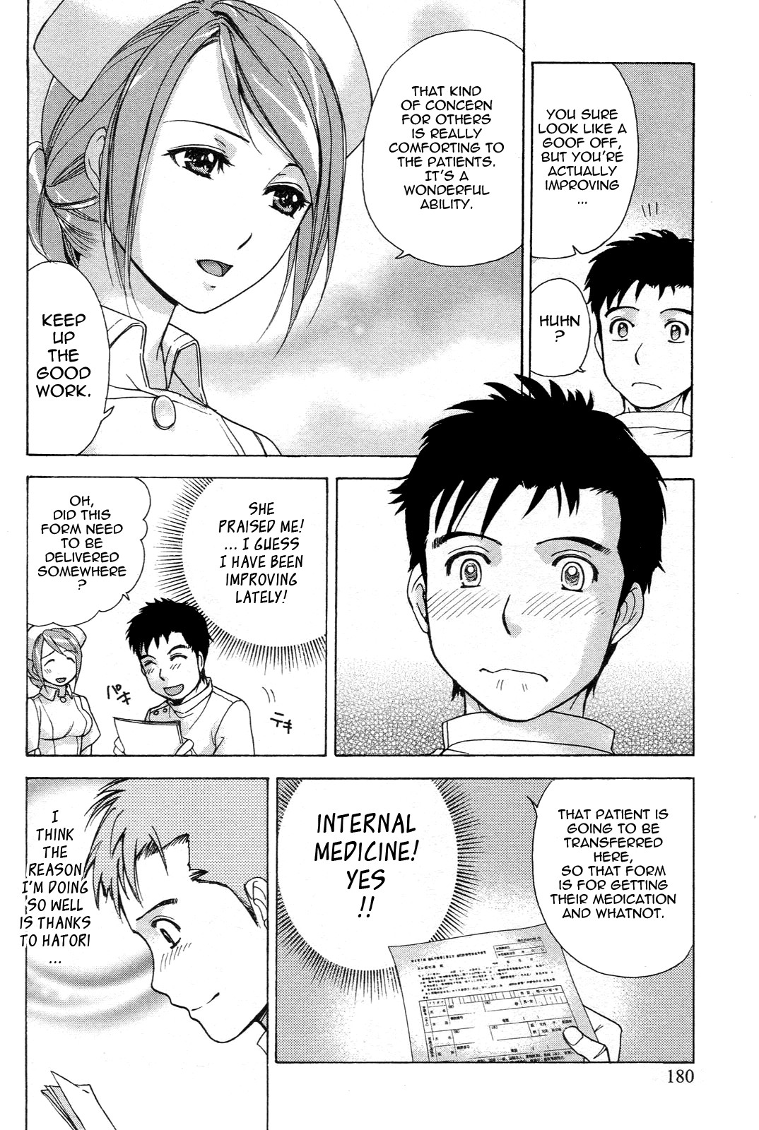 Nurse wo Kanojo ni Suru Houhou Chapter 8 page 12 - 