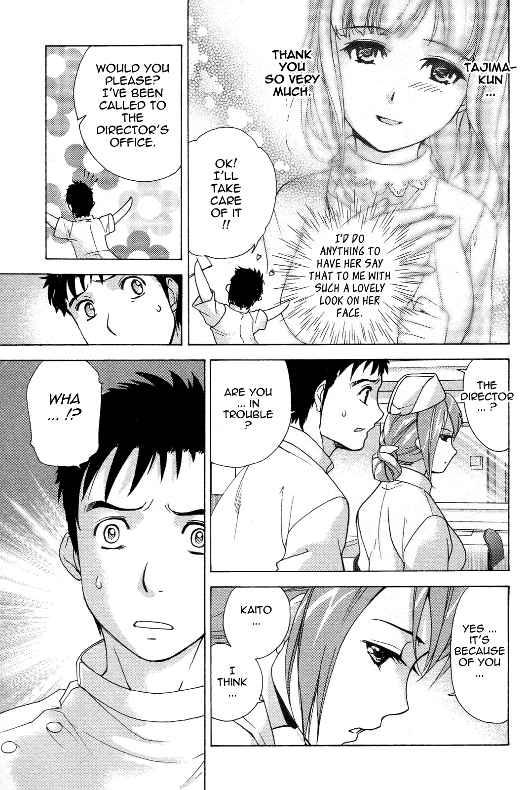 Nurse wo Kanojo ni Suru Houhou Chapter 8 page 13 - 