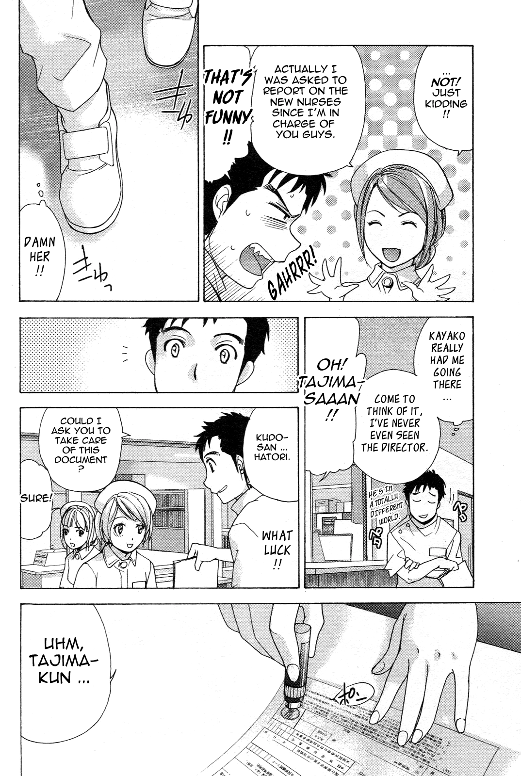 Nurse wo Kanojo ni Suru Houhou Chapter 8 page 14 - 
