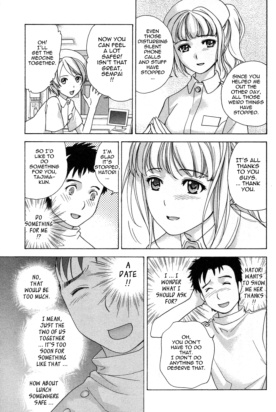 Nurse wo Kanojo ni Suru Houhou Chapter 8 page 15 - 