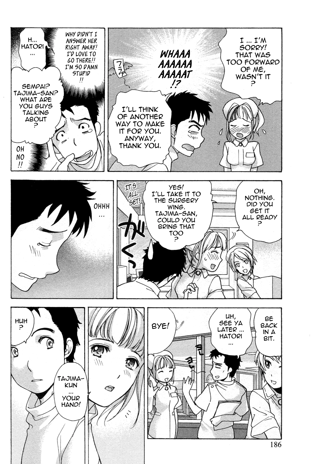 Nurse wo Kanojo ni Suru Houhou Chapter 8 page 18 - 